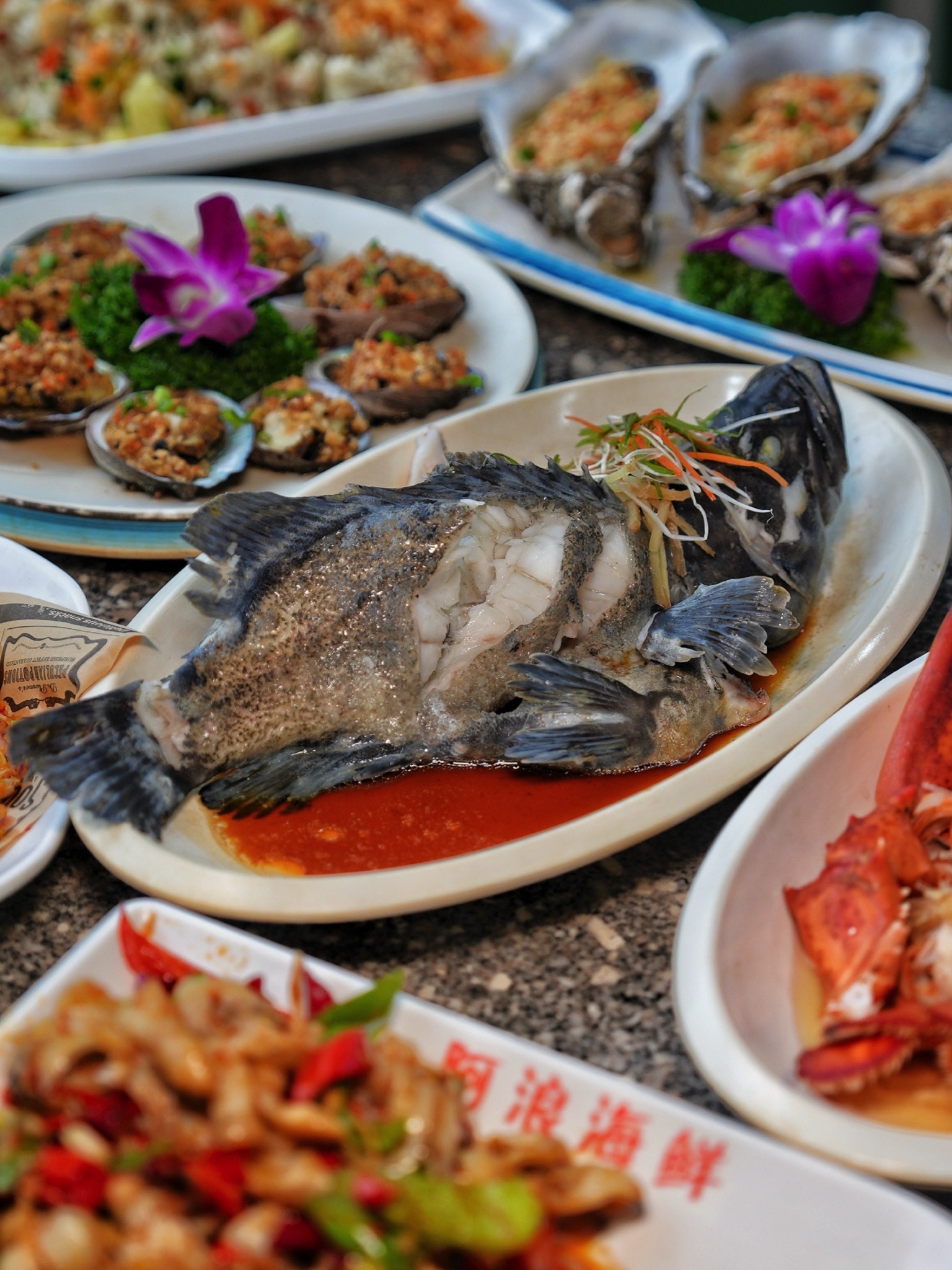 阿浪海鲜连锁餐厅(海棠湾店)(装修中)