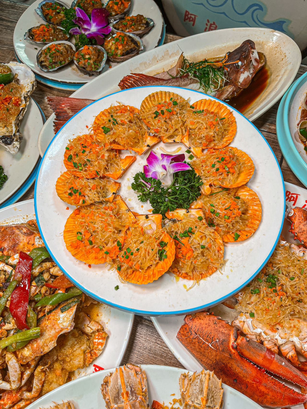 阿浪海鲜连锁餐厅(海棠湾店)(装修中)