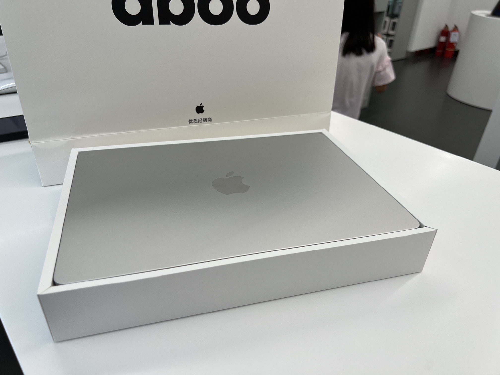 Apple授权专营店(牧野万达店)