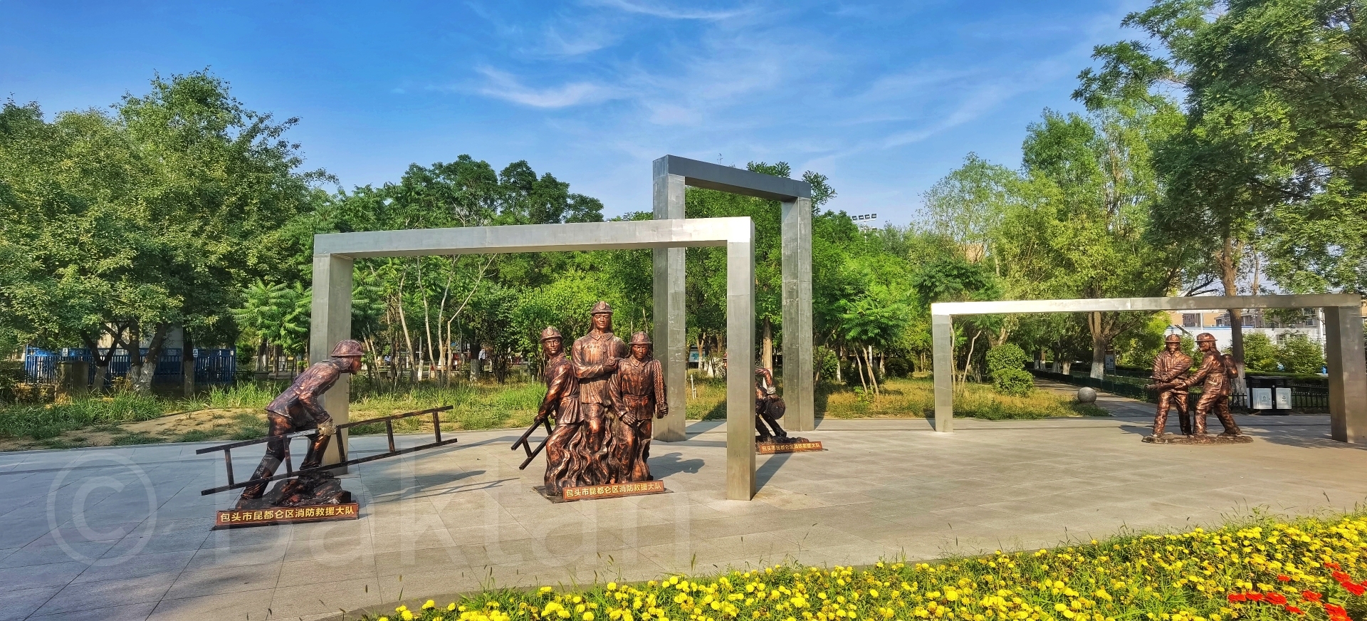 昆区消防公园旅行图片 2