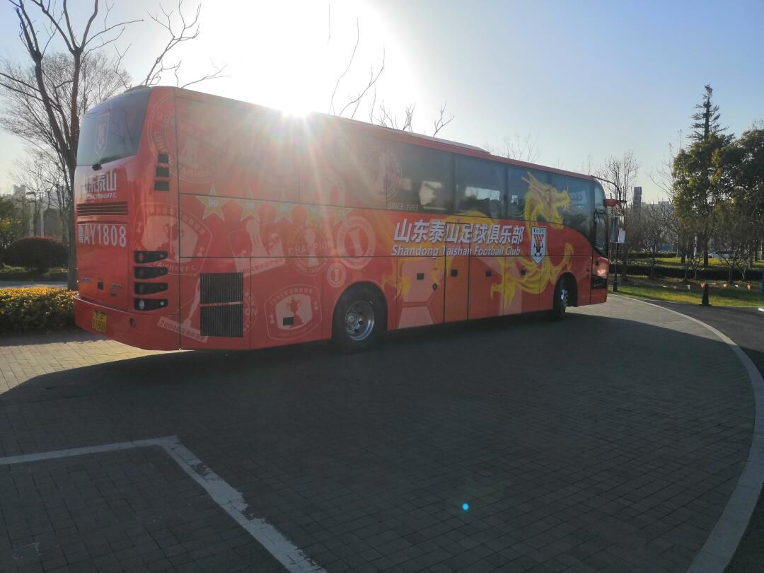 前滩体育公园旅行图片 1