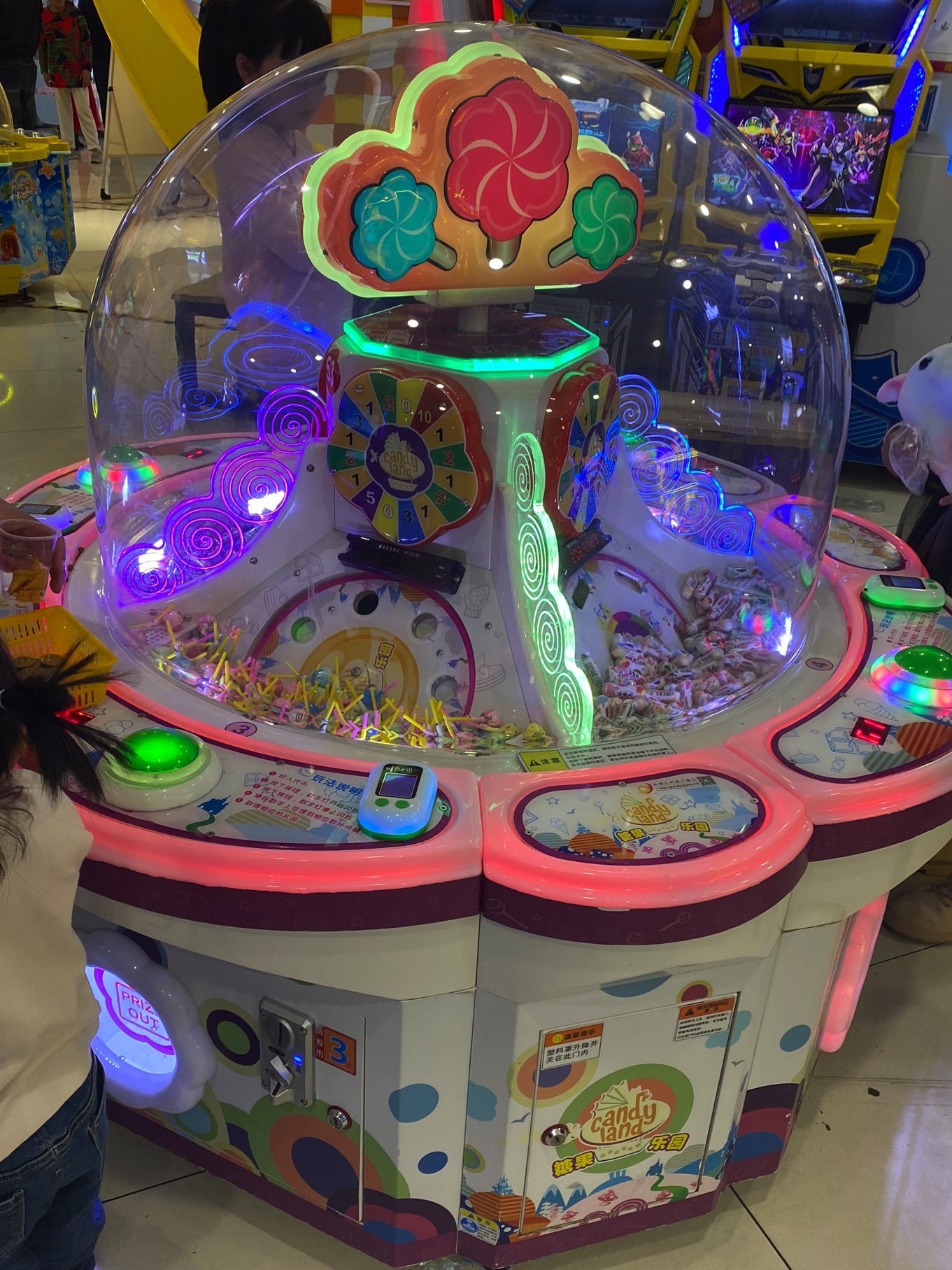祁阳童幻天地游乐场(祁阳新天地店)