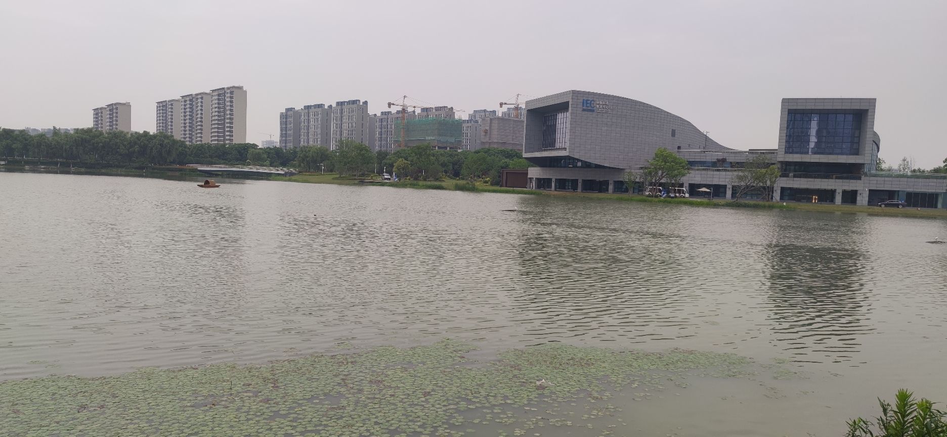 麒麟中央公园旅行图片 1