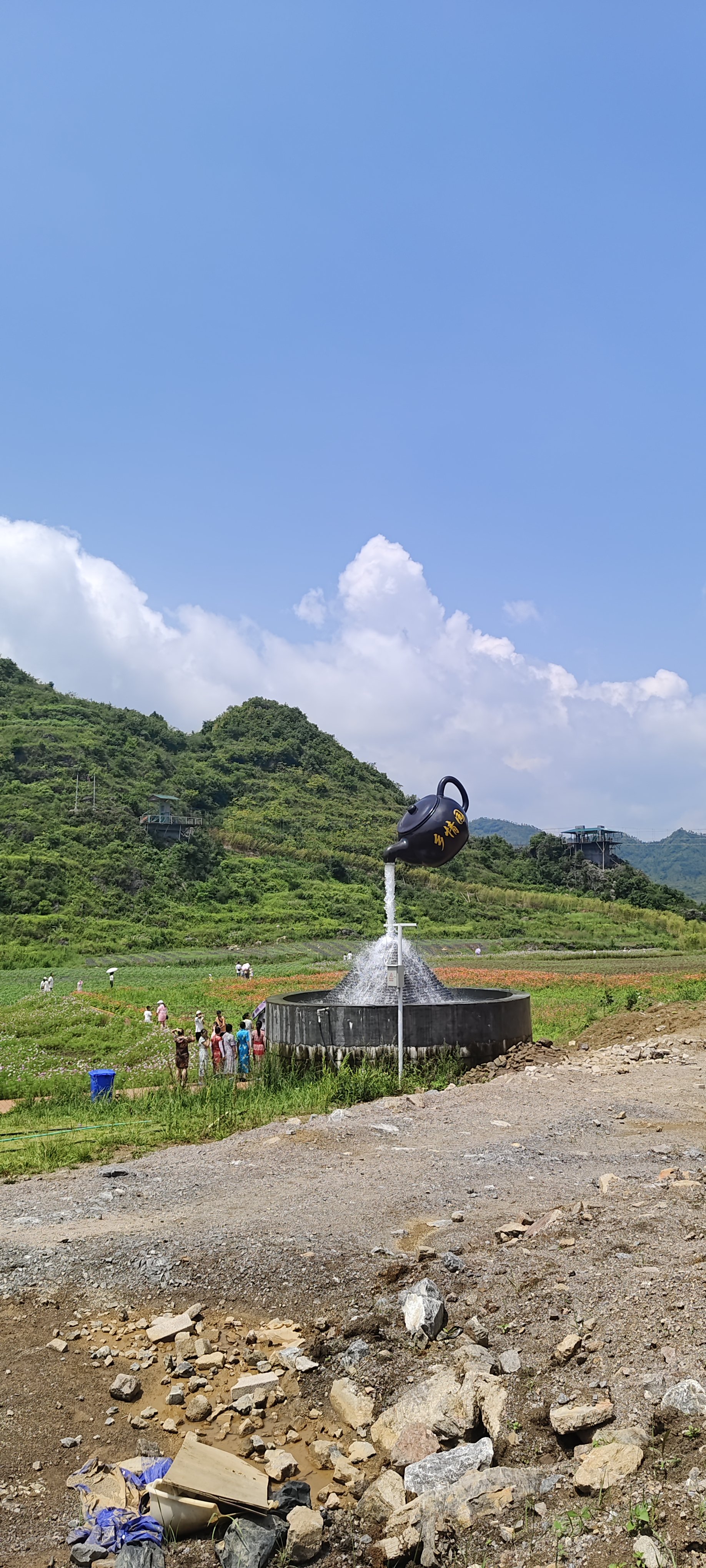 龙山地探索旅游景区