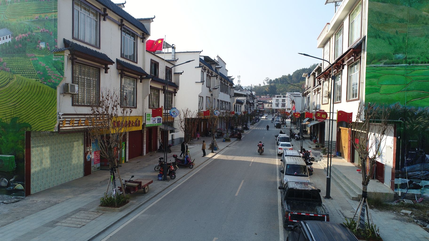 茶城乡体育休闲公园旅行图片 1