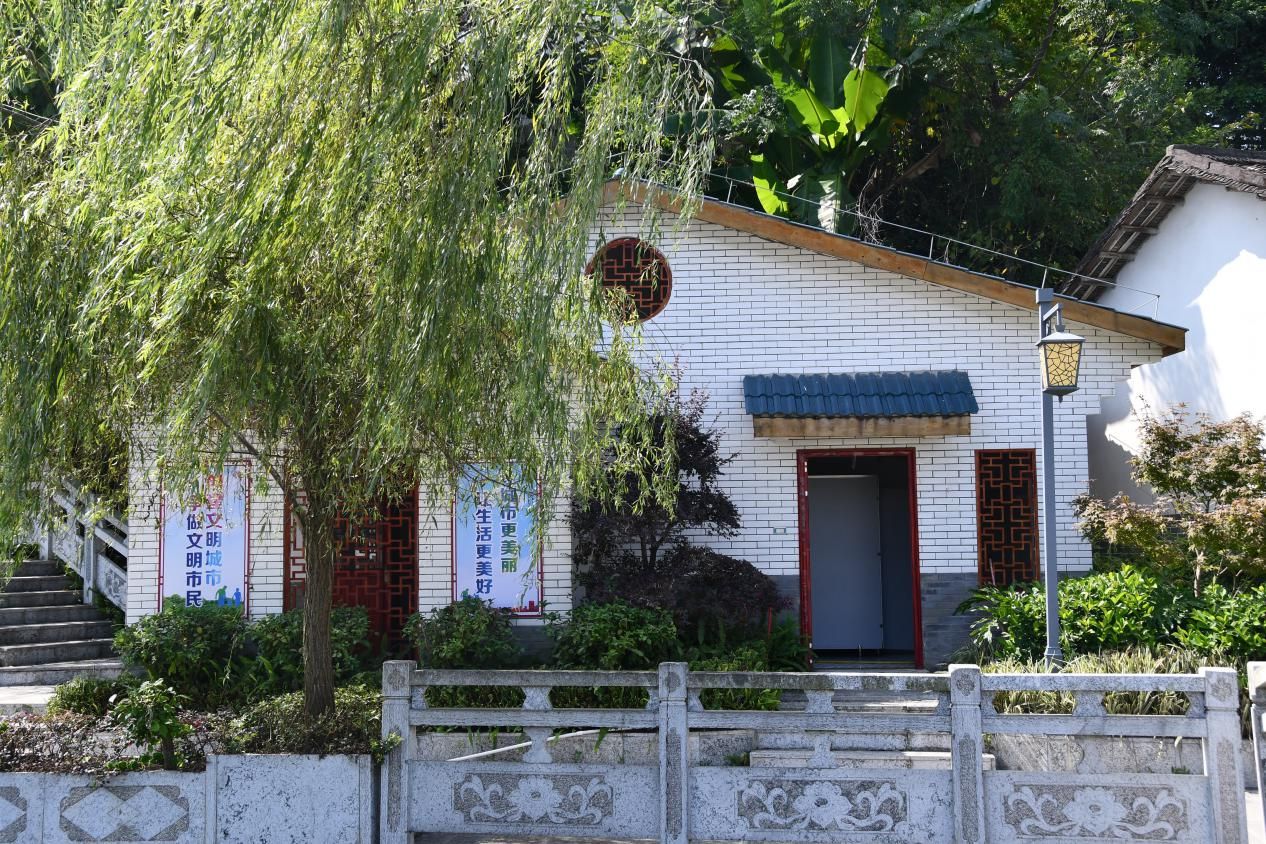 茶城乡体育休闲公园旅行图片 2