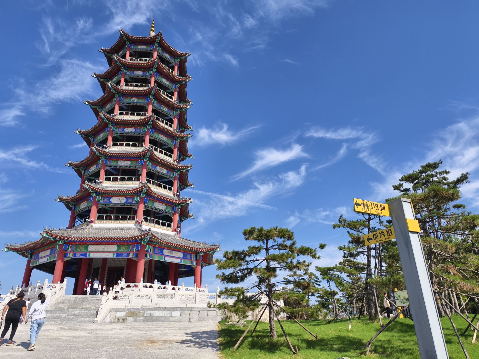 揽秀塔旅行图片 2