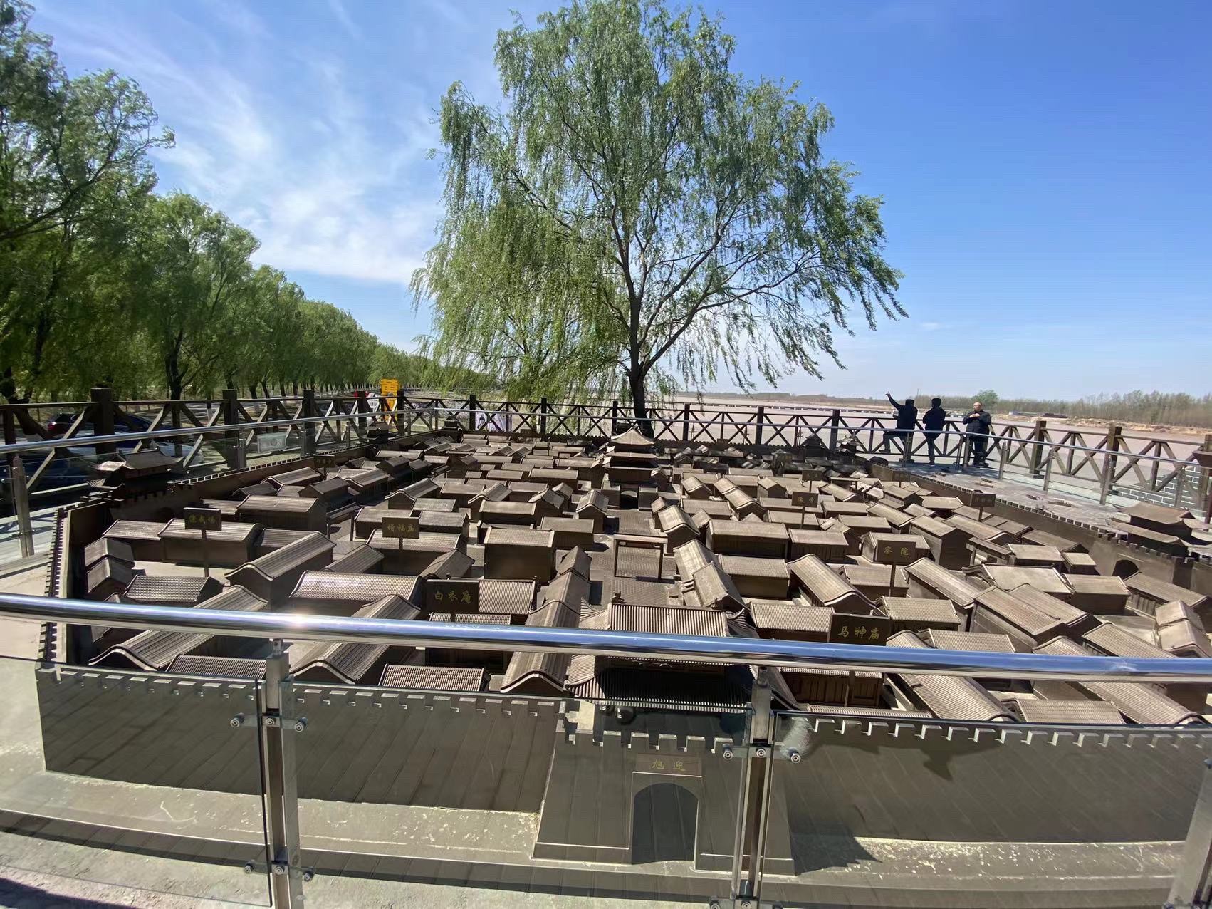 齐东古城遗址公园旅行图片 2
