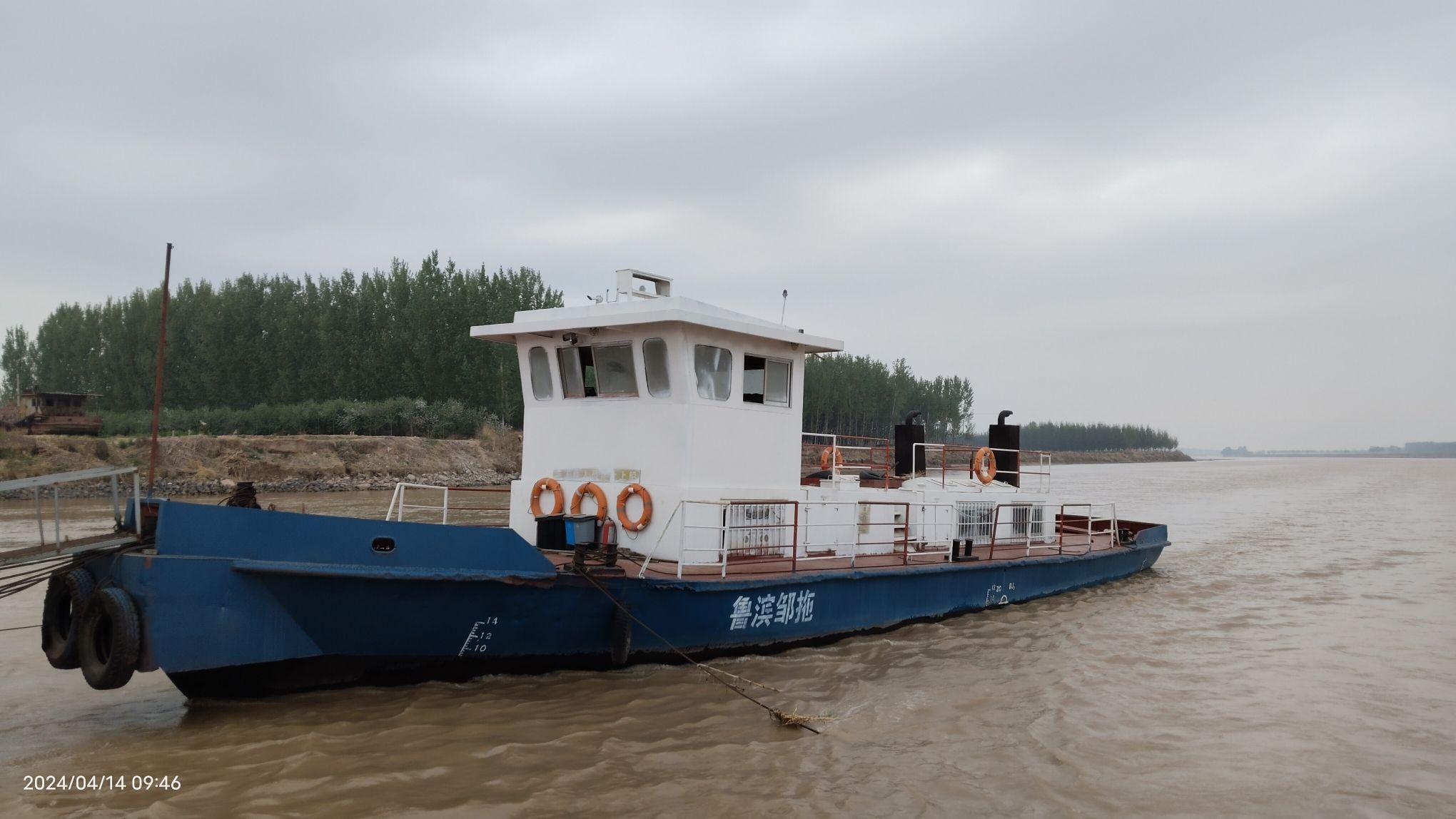 齐东古城遗址公园旅行图片 2