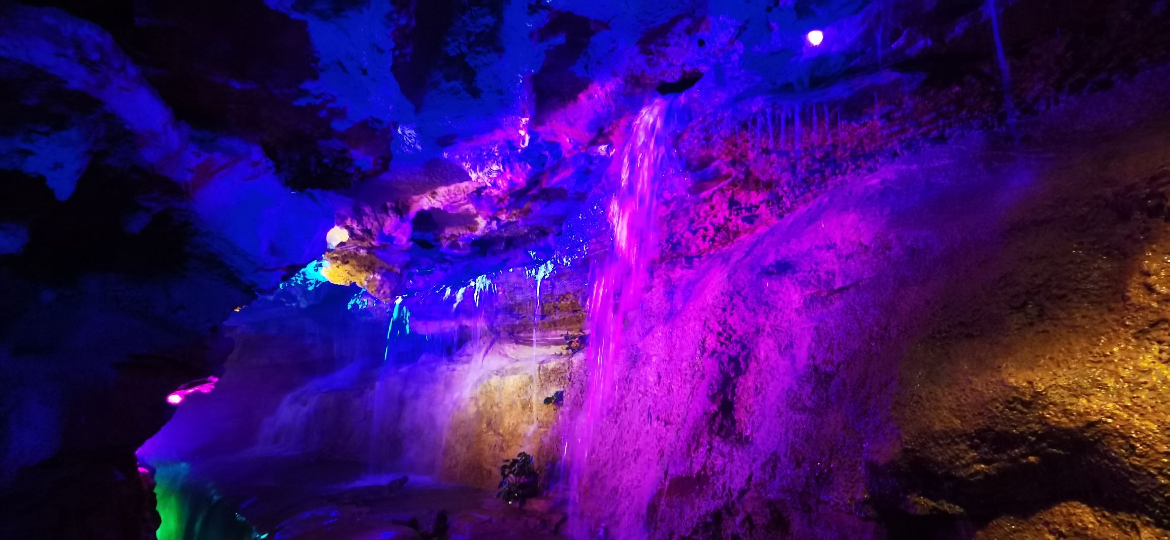 双峰山雪花洞景区旅行图片 1