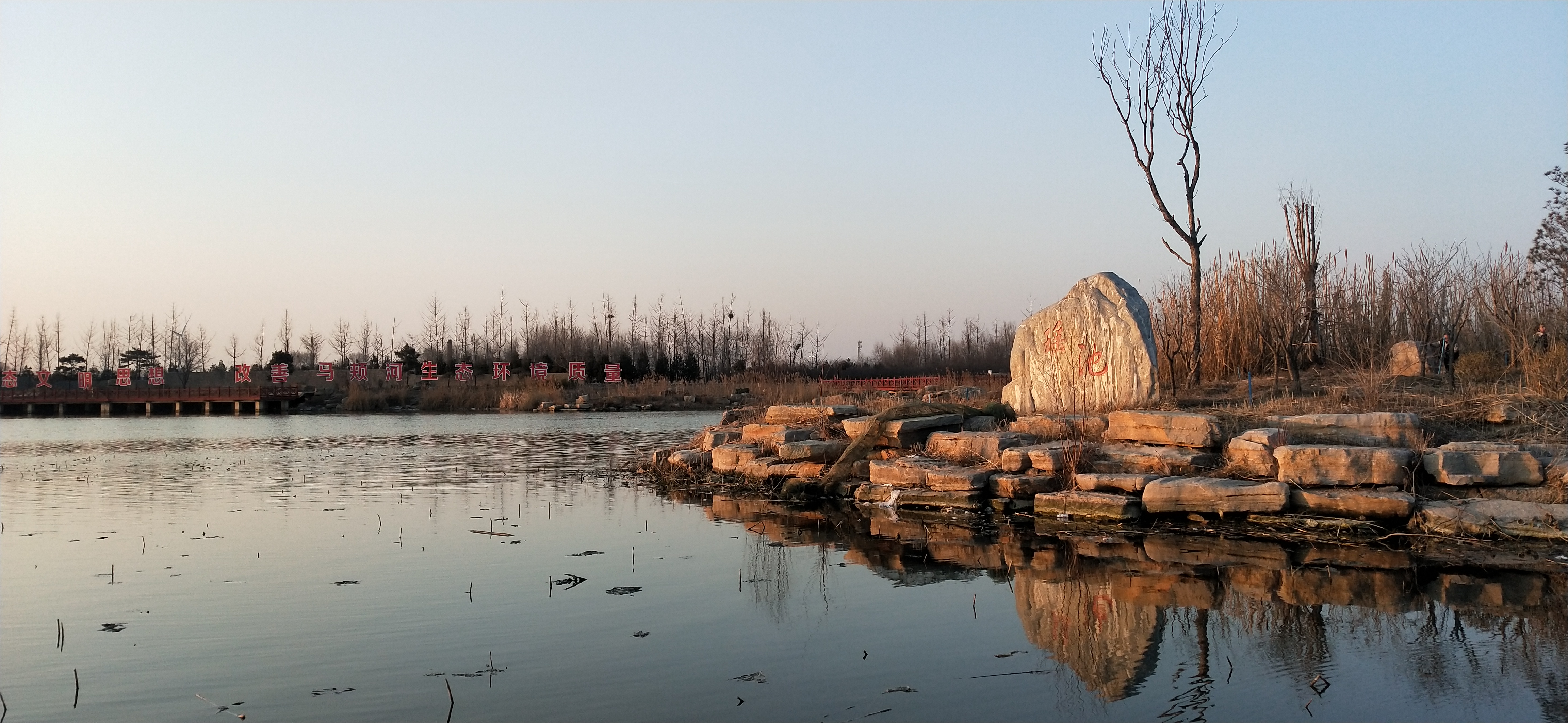 瑶池旅行图片 3
