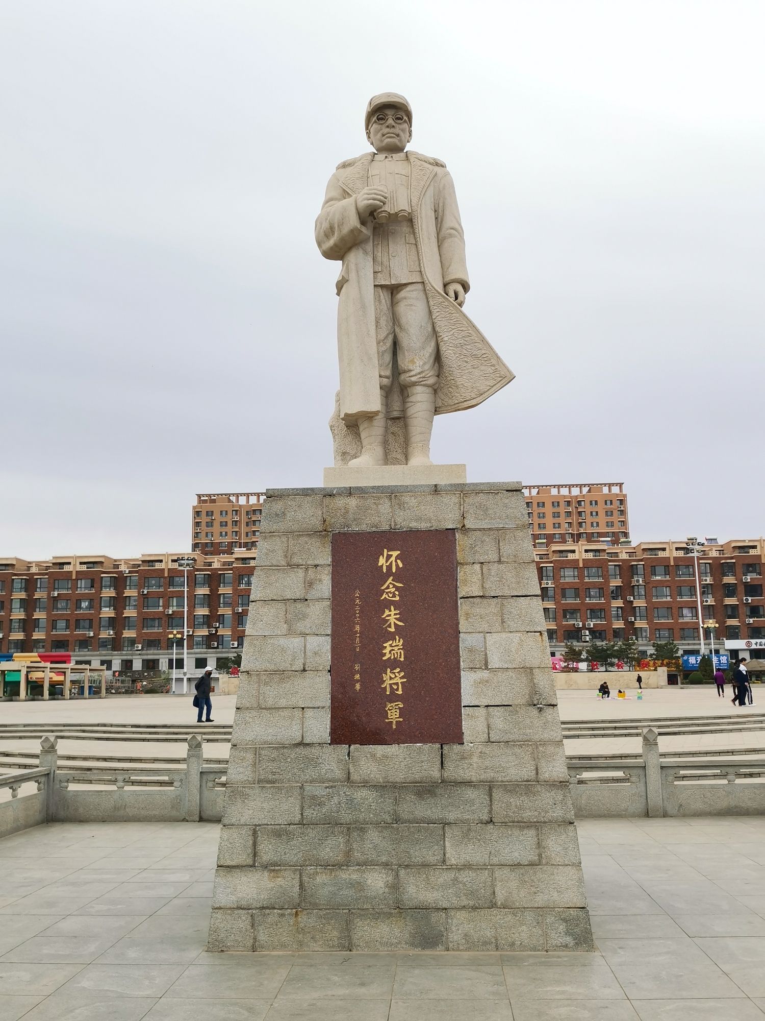 朱瑞广场旅行图片