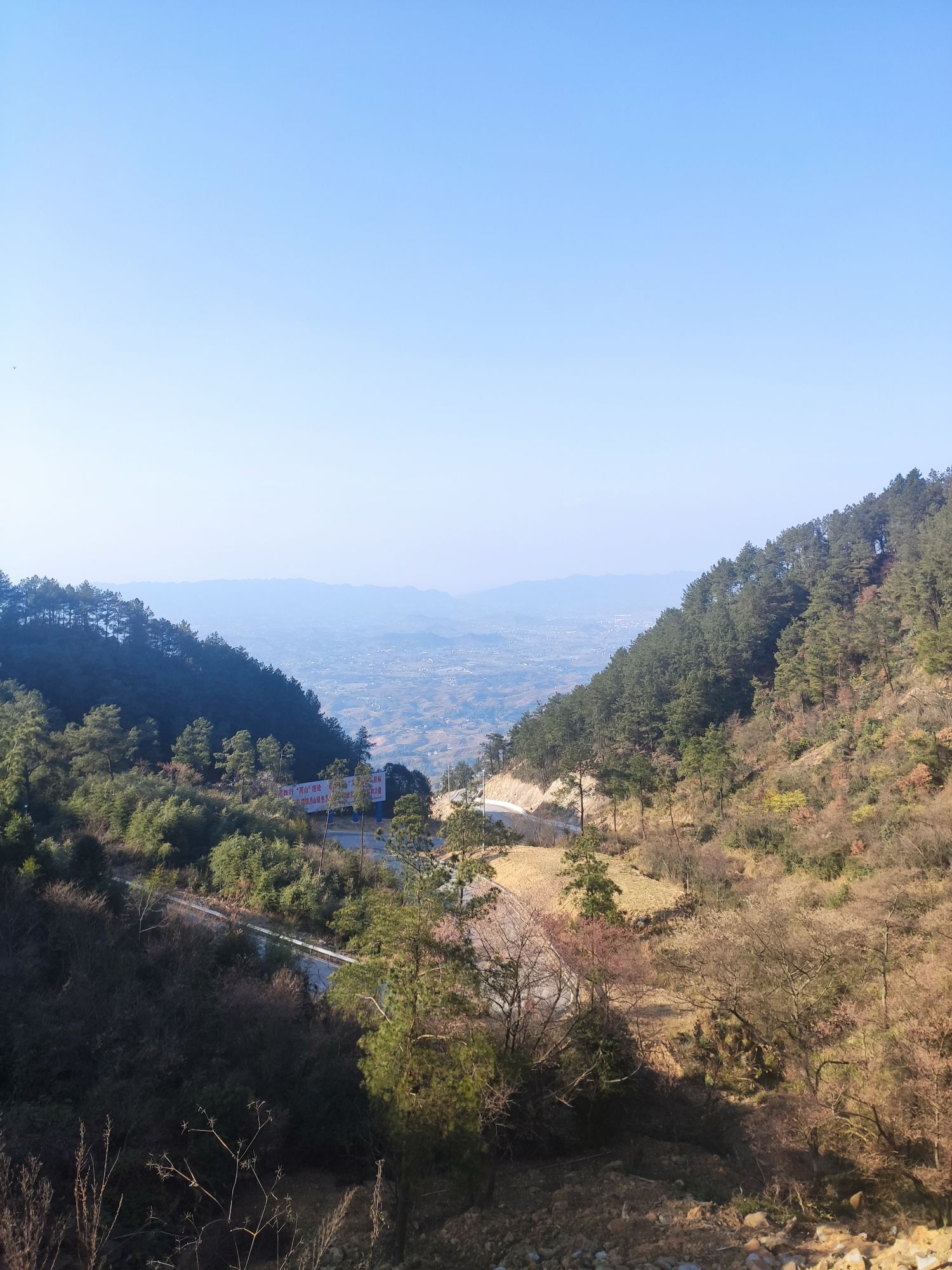 天鹰寨风景区旅行图片 1