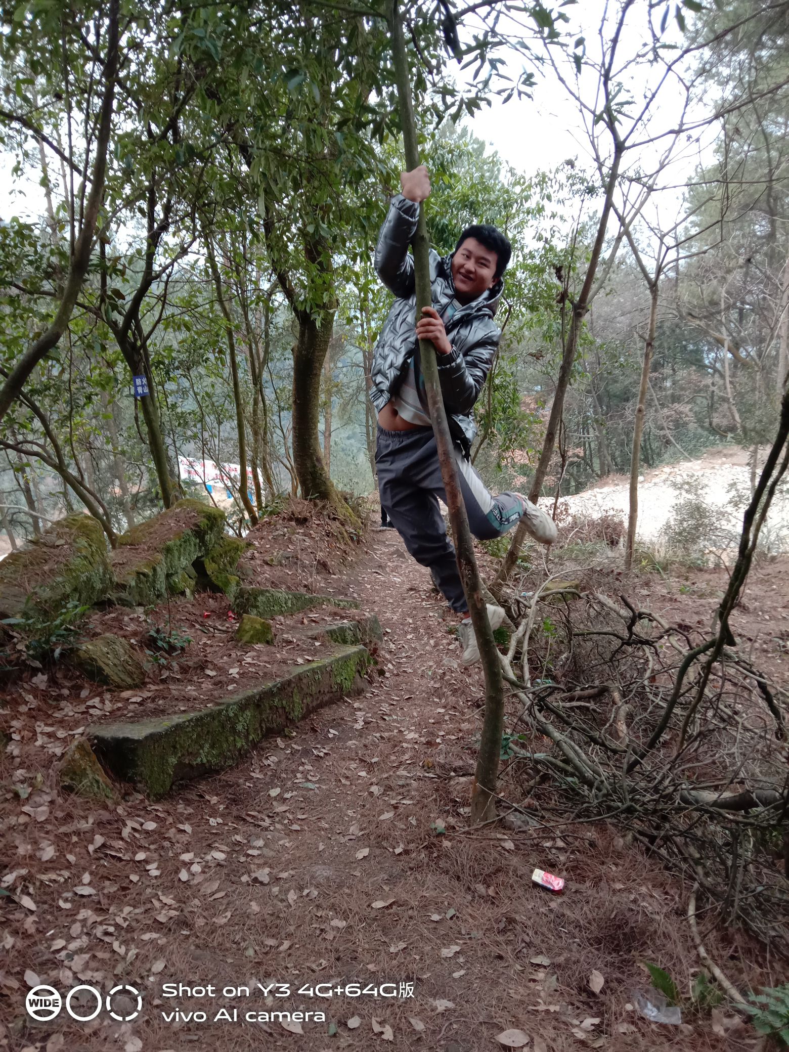 天鹰寨风景区旅行图片 2