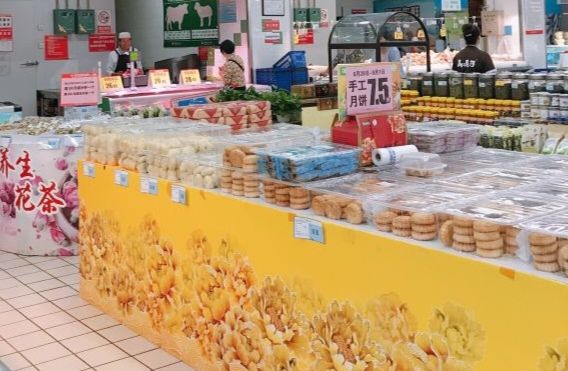 新华百货连锁超市(胜利店)