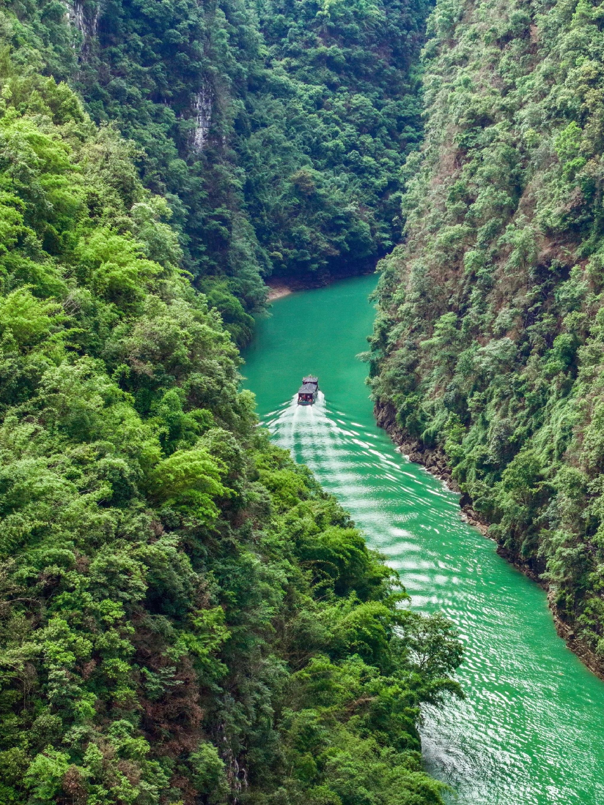濯水景区旅行图片 1