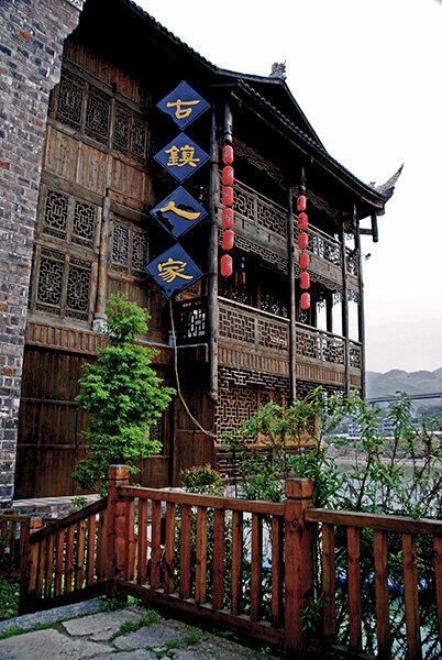 濯水景区旅行图片 3