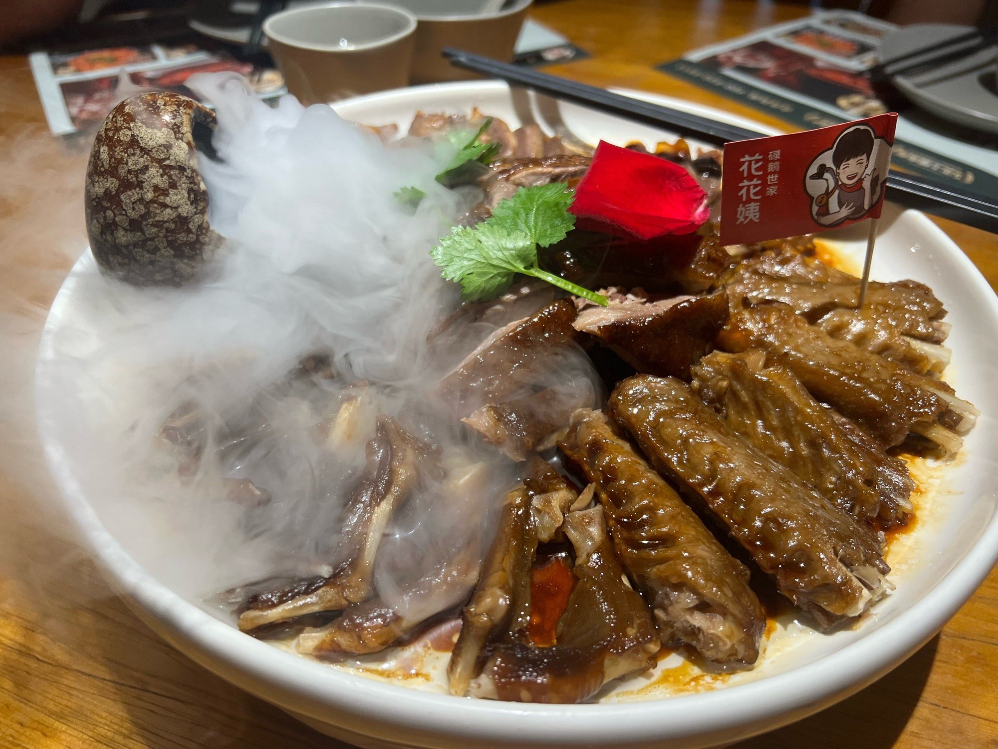 花花姨碌鹅主题馆(玄真店)