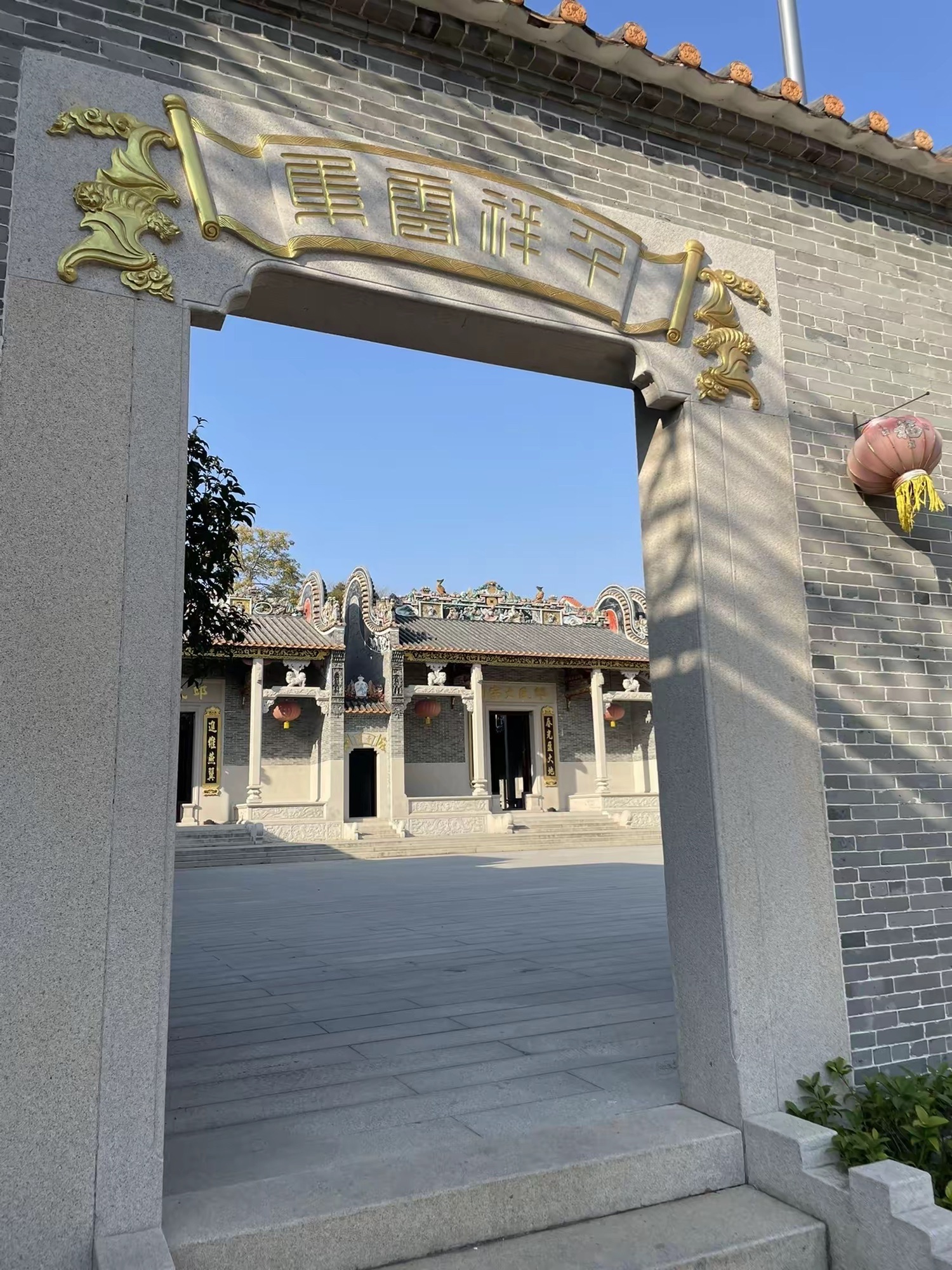 紫南文化旅游区旅行图片 3