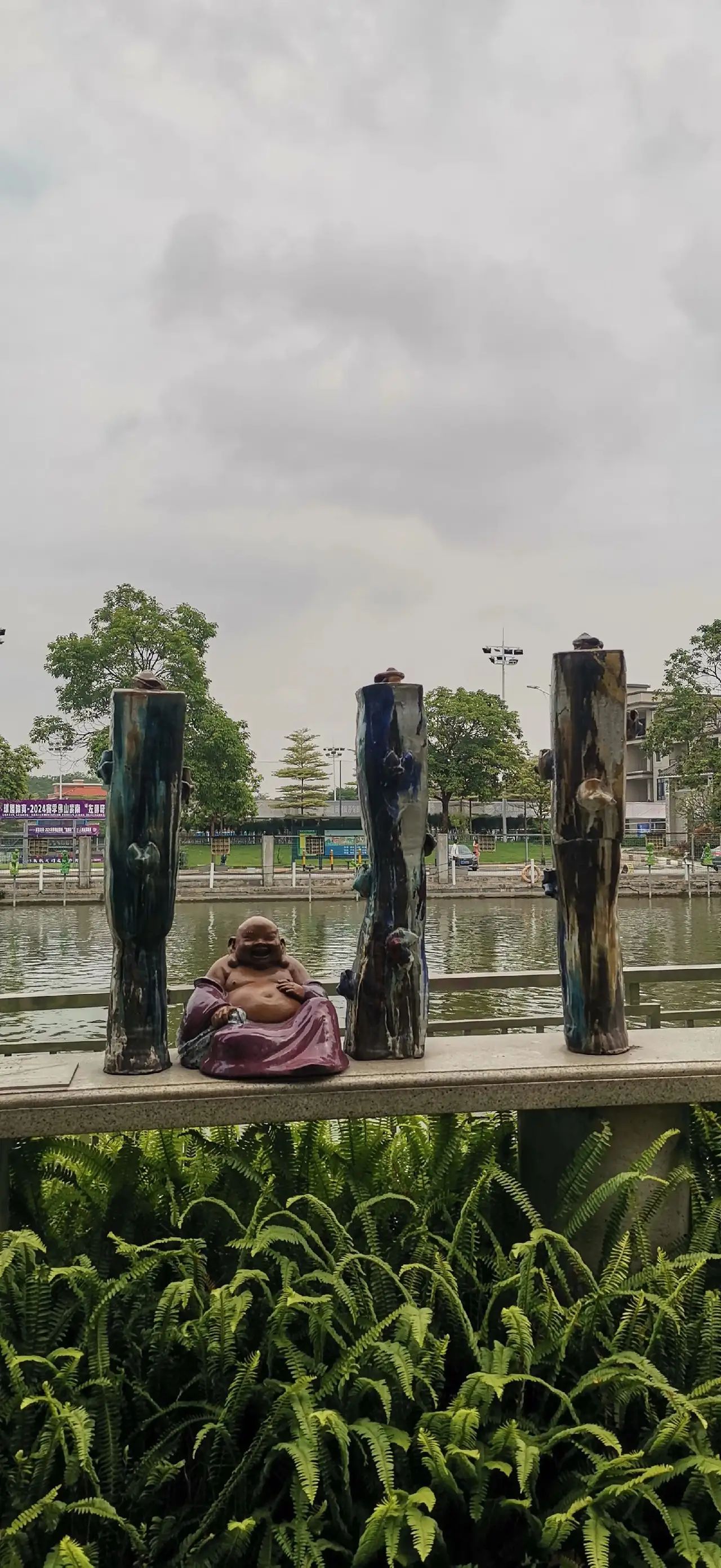 紫南文化旅游区旅行图片 2