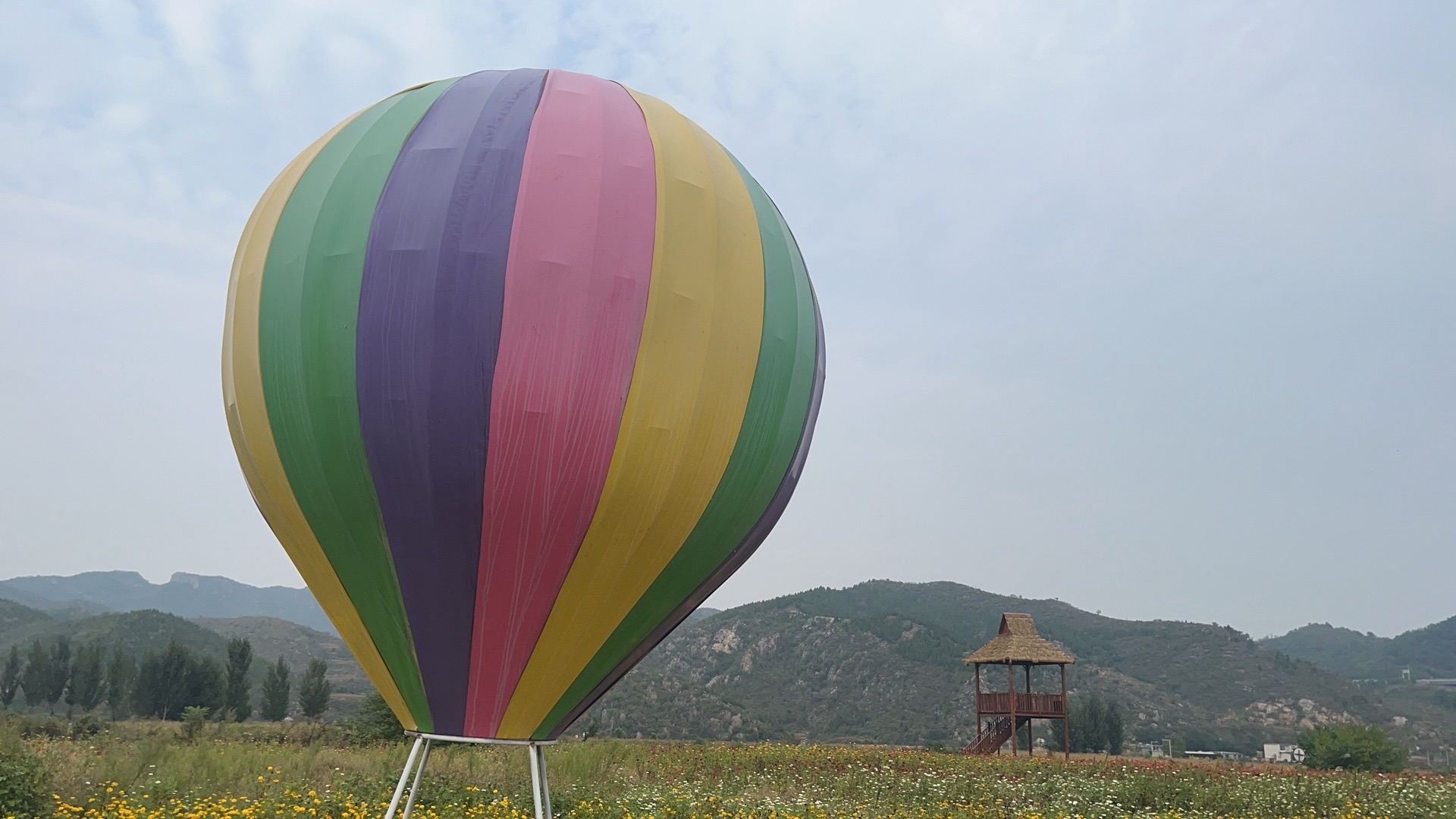 太行渡口花乐园景区旅行图片 2