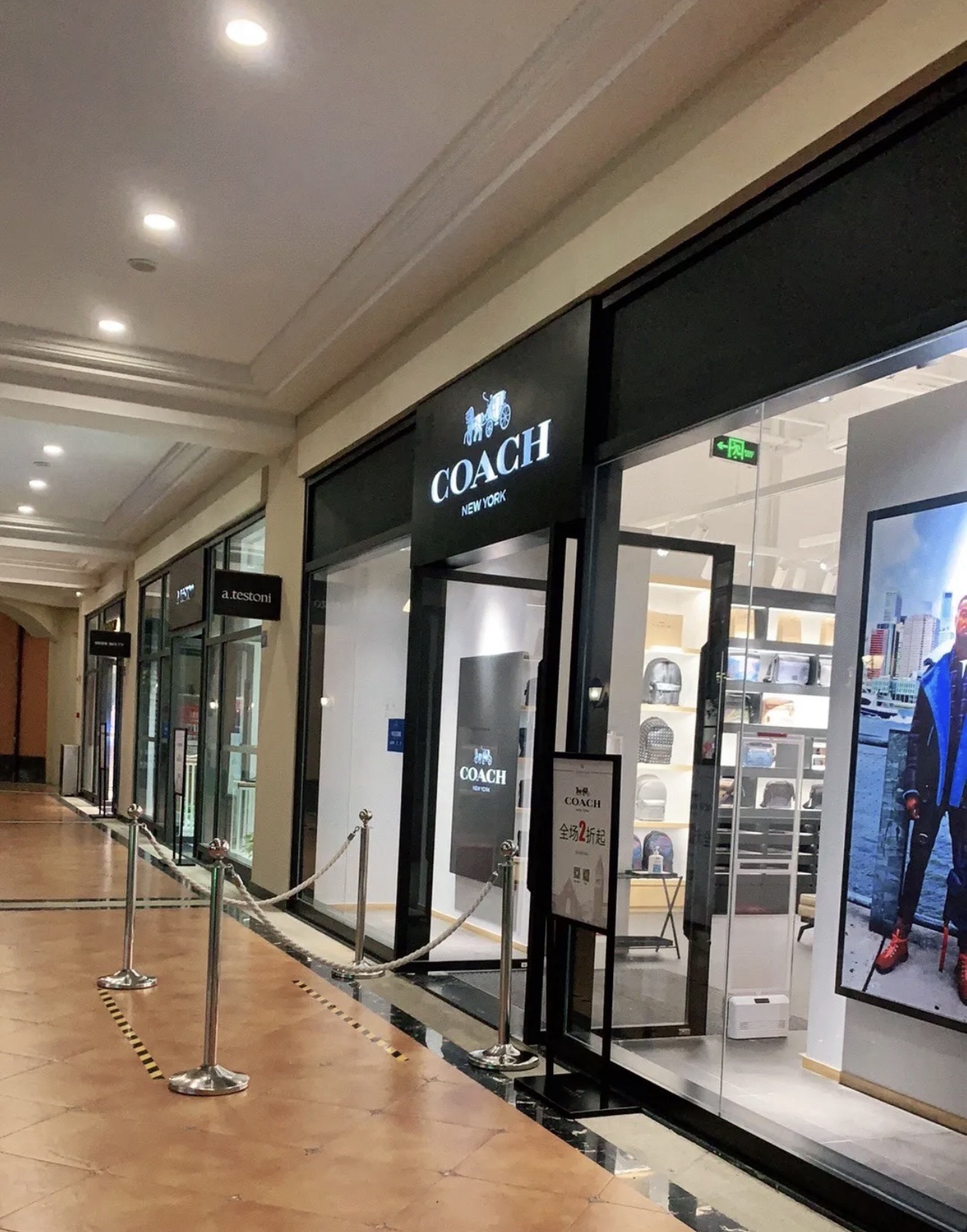 COACH(首创奥特莱斯店)