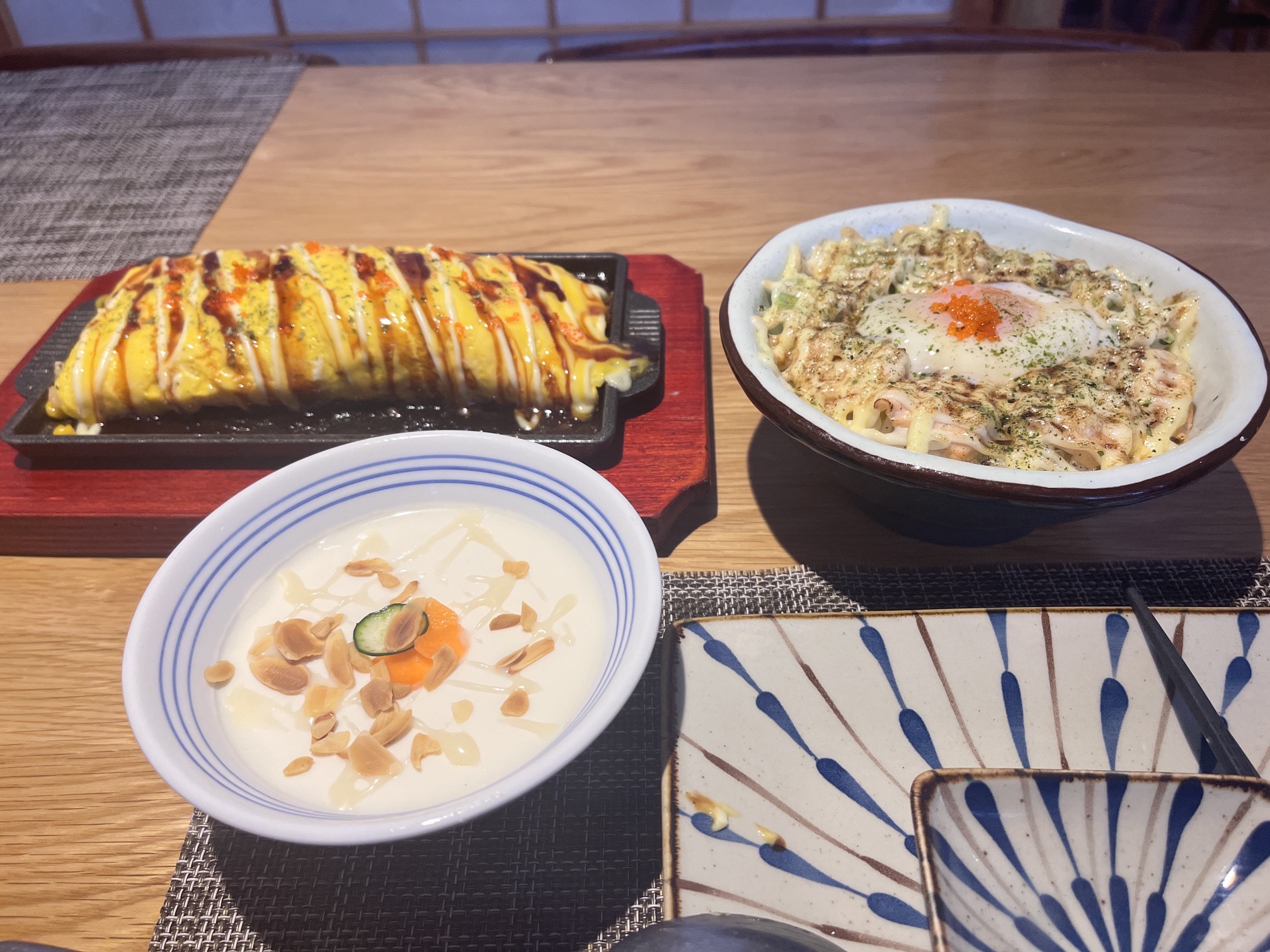 日月与卿(吾悦广场店)