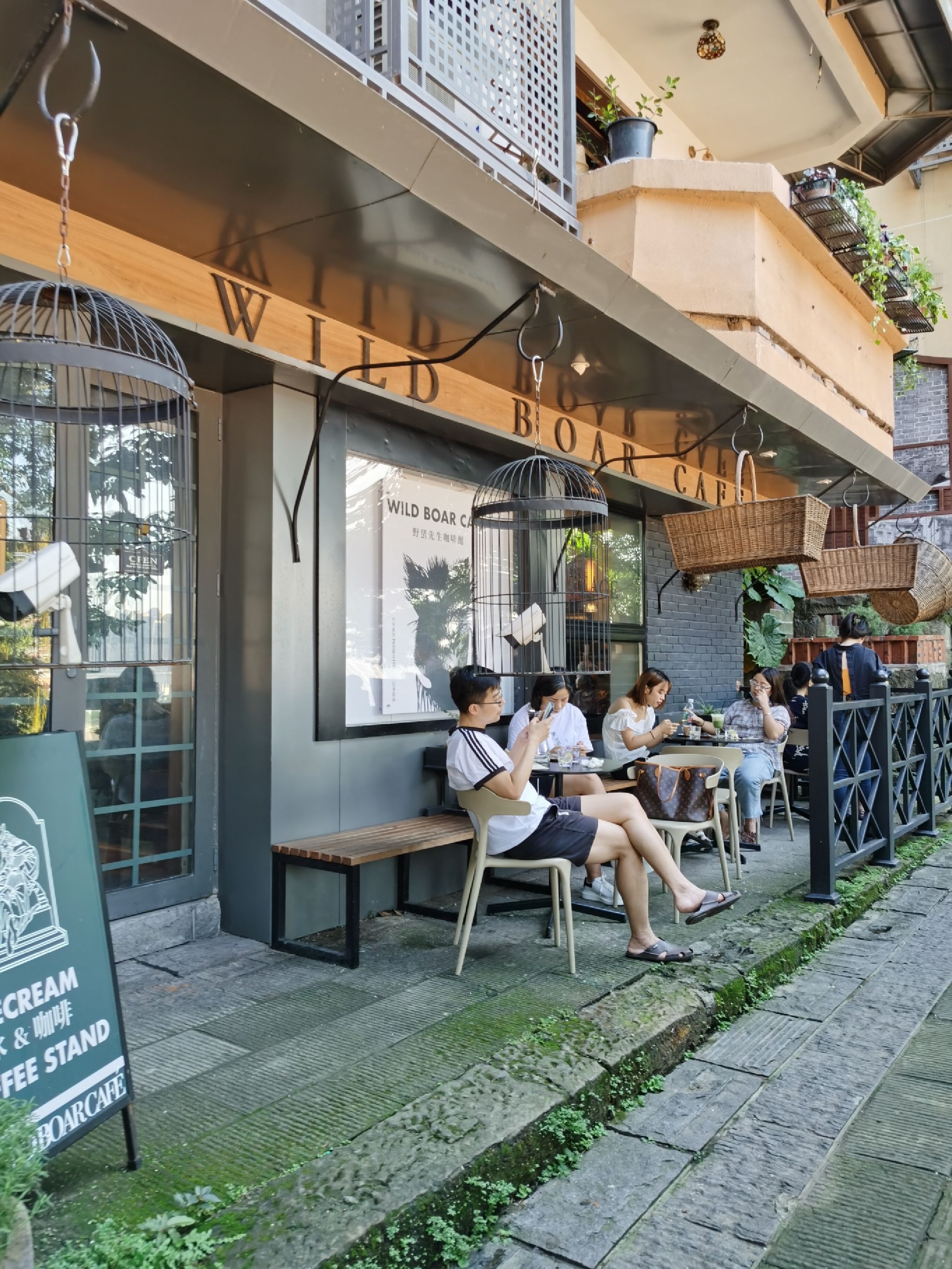 Cliff Cafe Coffee (Hongya Cave Branch)