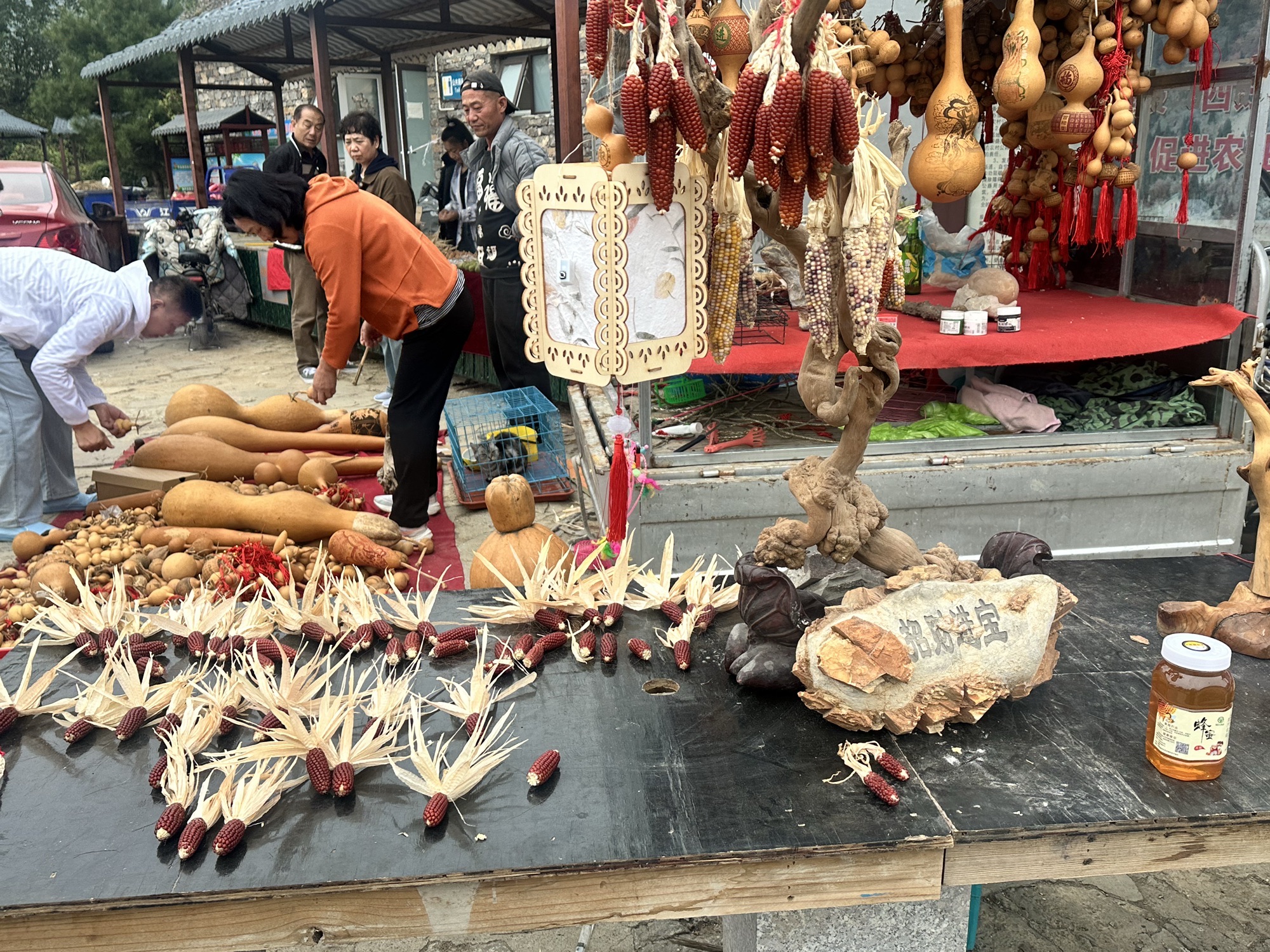 西井峪文化艺术村旅行图片 3