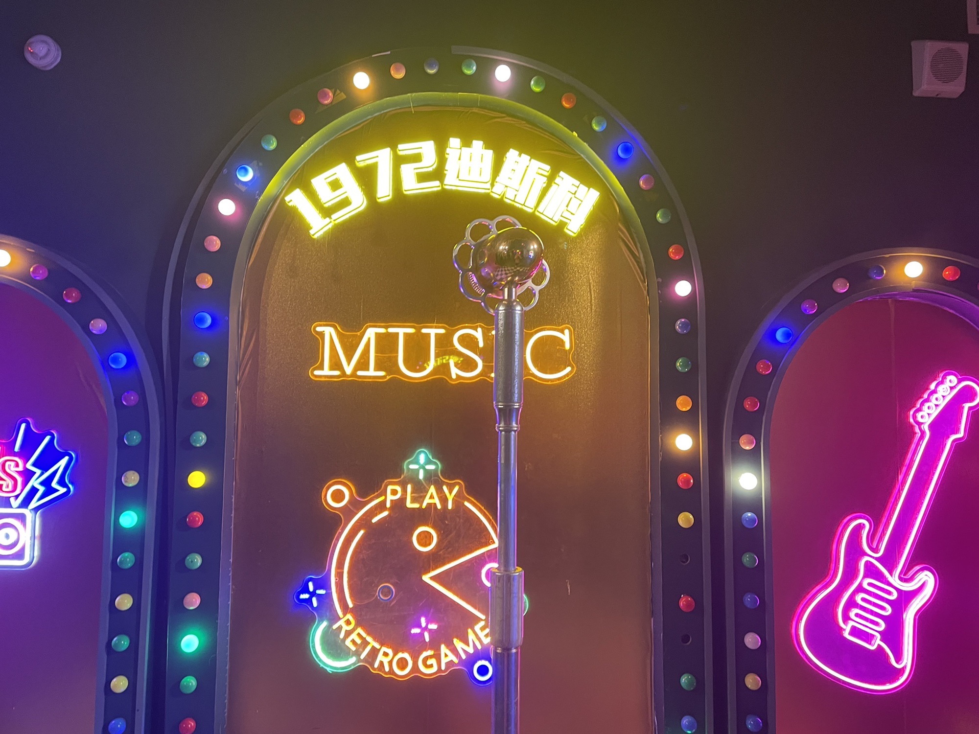 合肥家电故事馆旅行图片 2