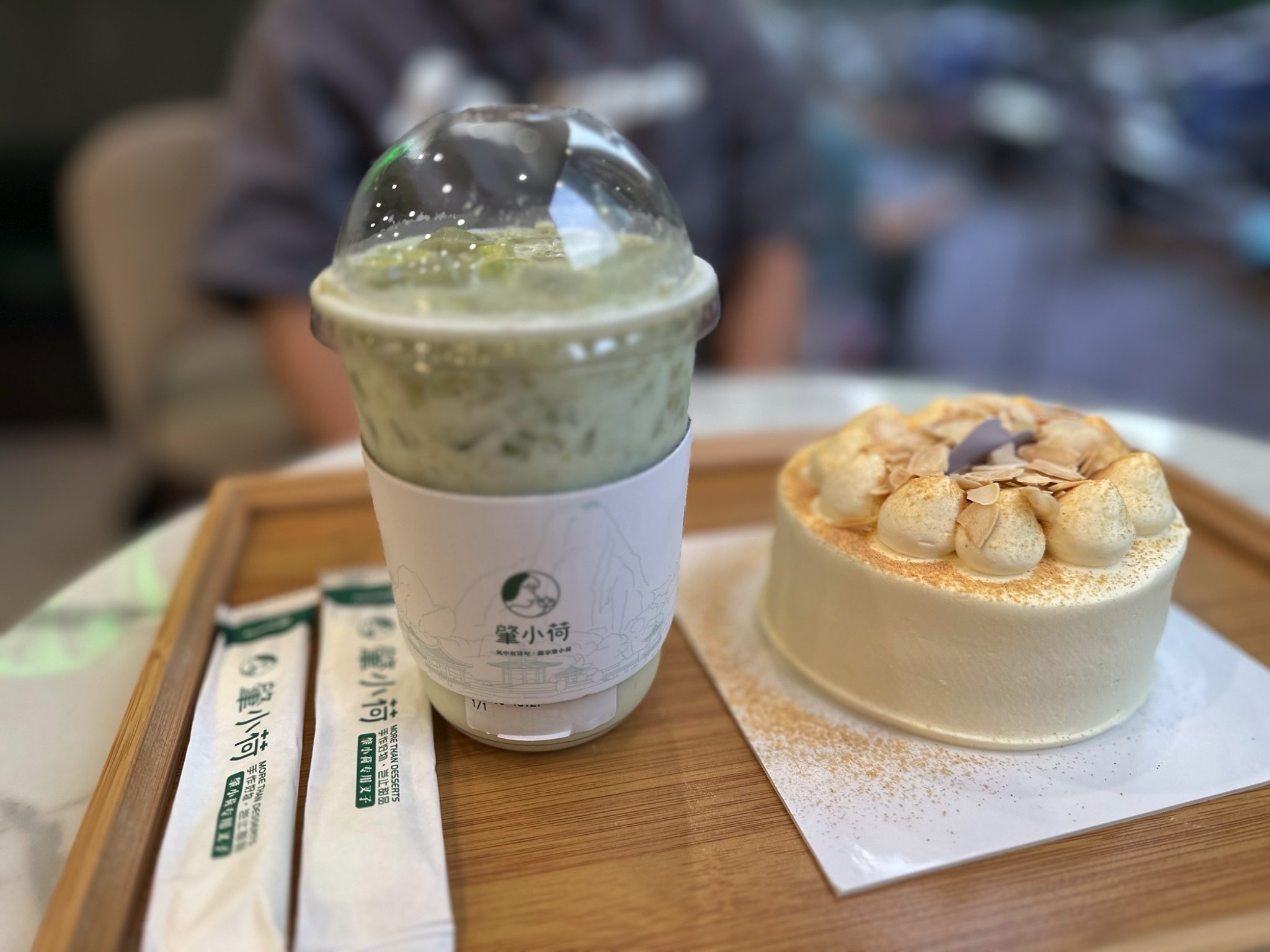 肇小荷(天宁广场店)
