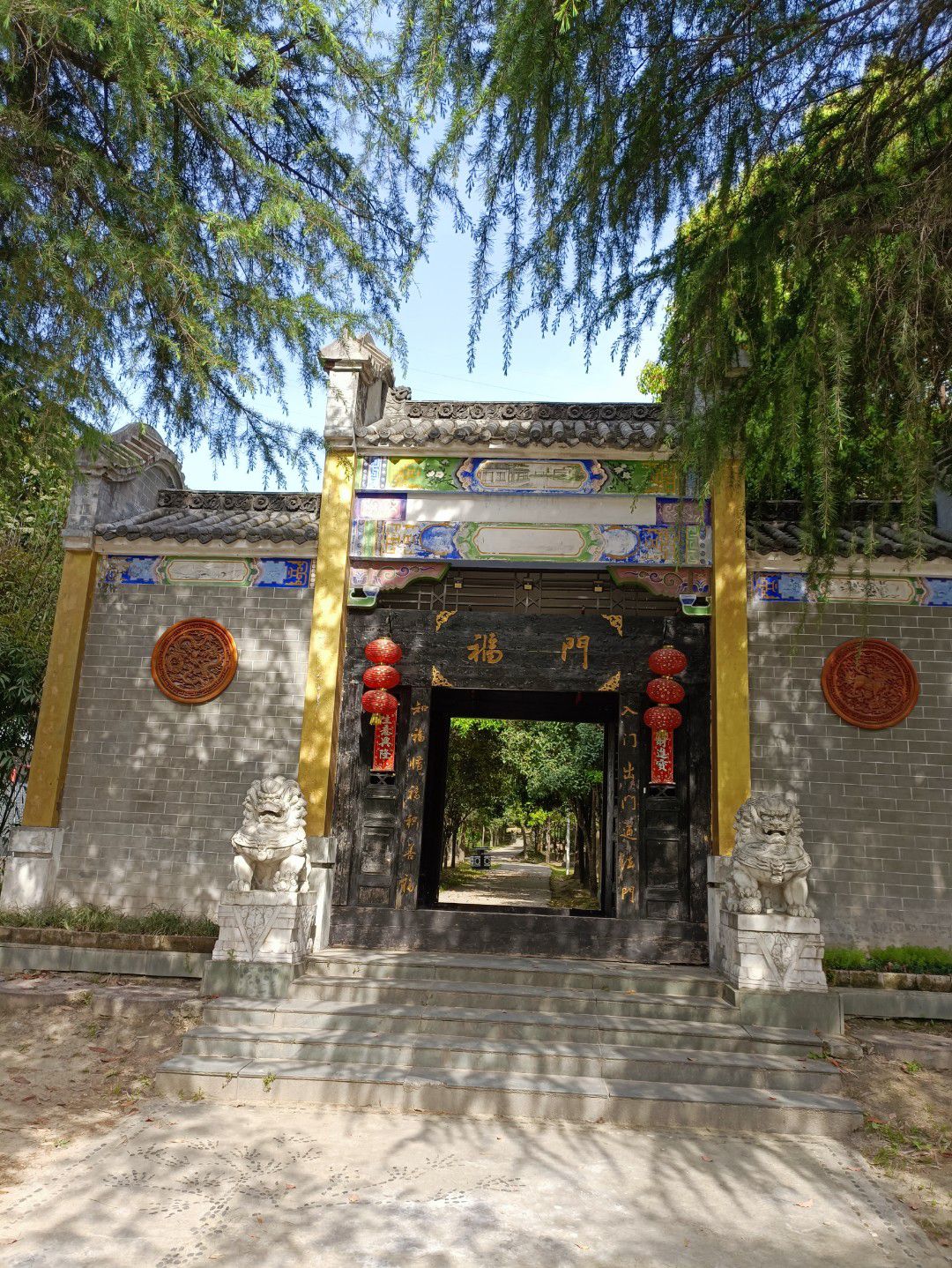 龙泉寺旅游区-十堰市西郊公园