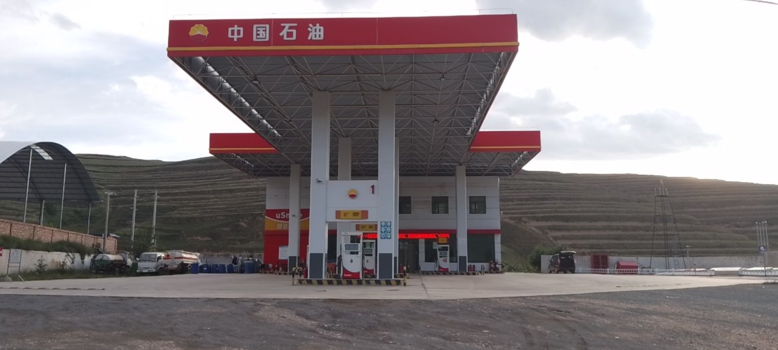中国石油加油站
