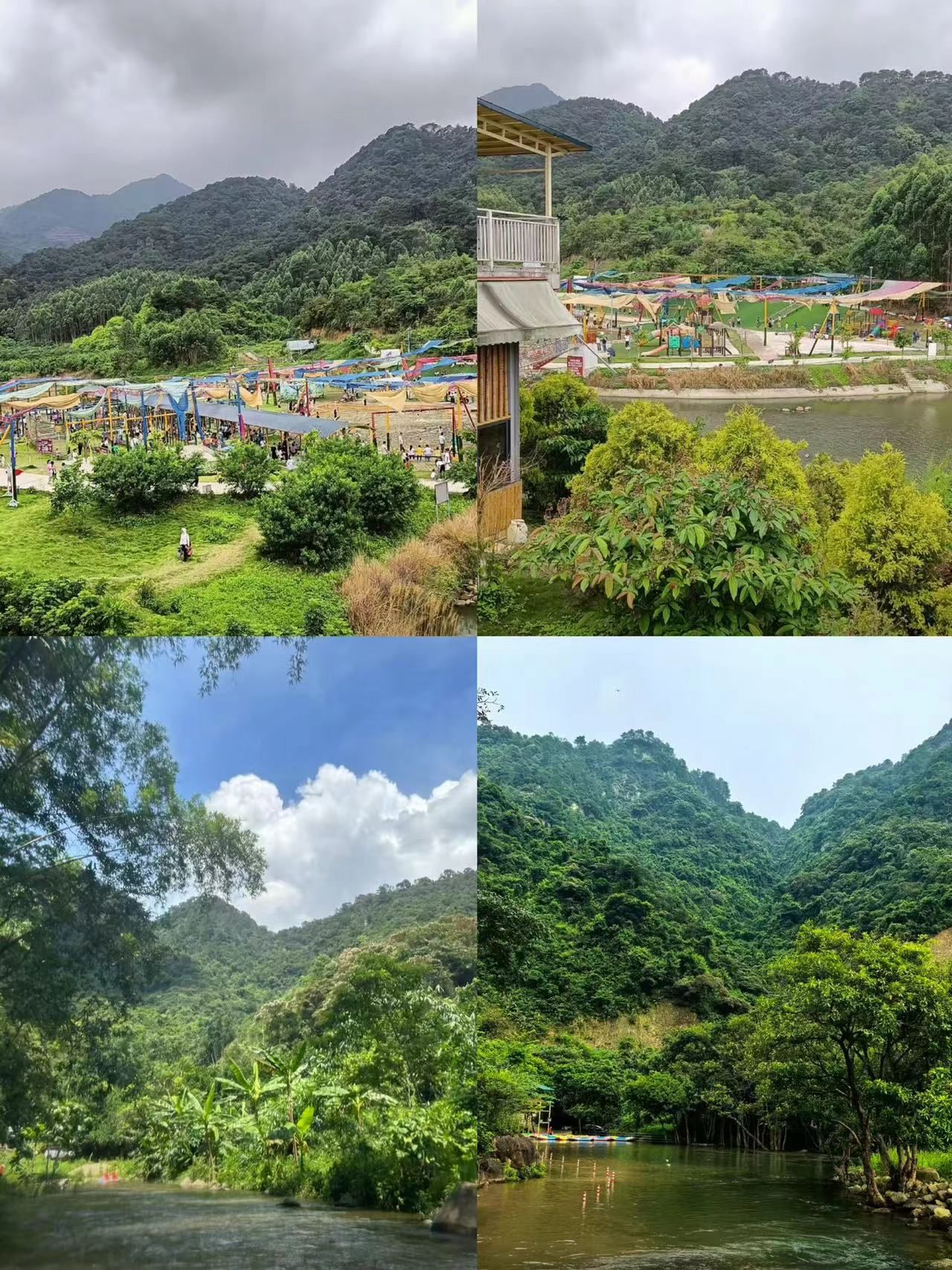 大庙江生态旅游景区旅行图片 1