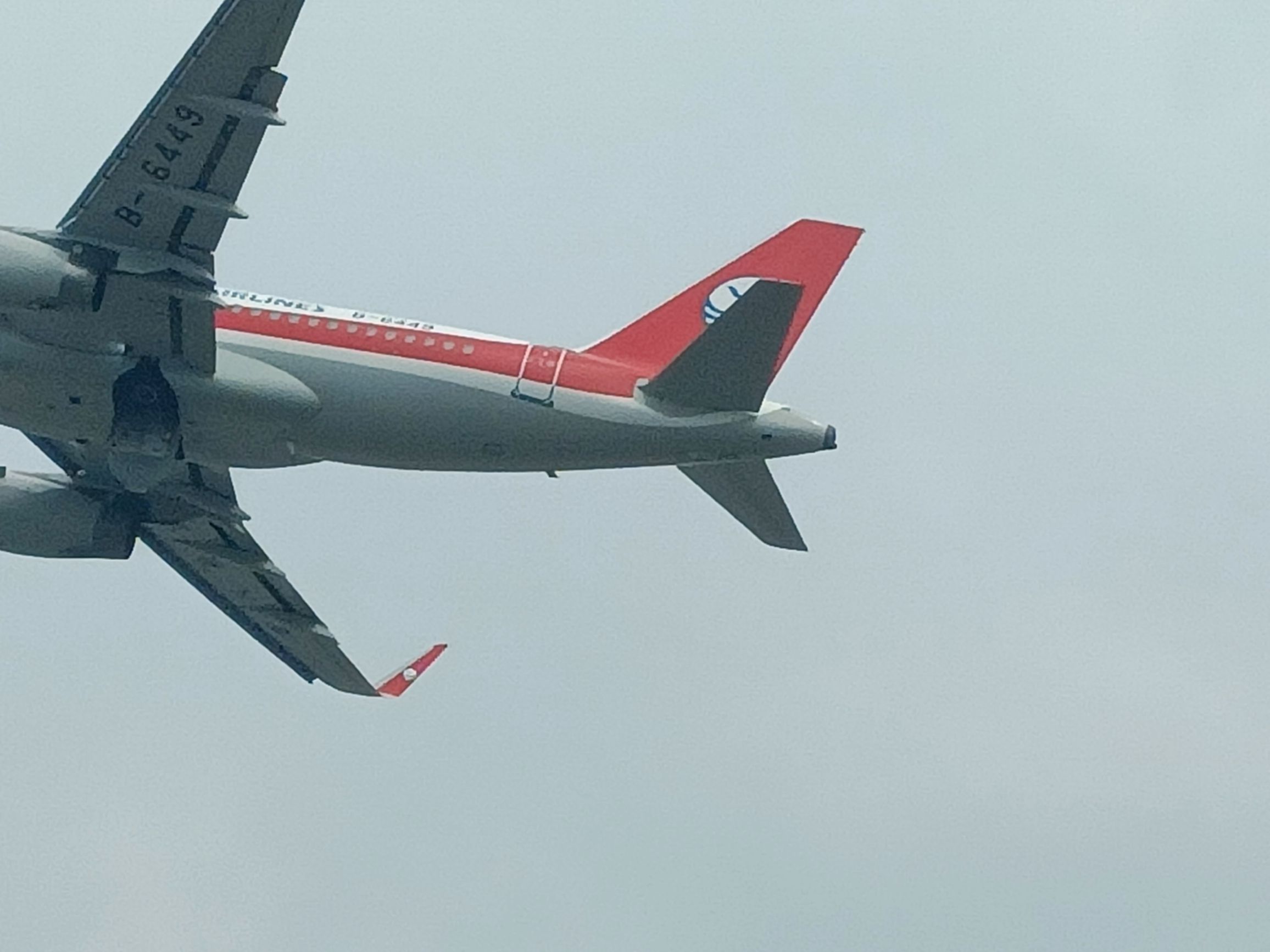 空港体育公园旅行图片 1