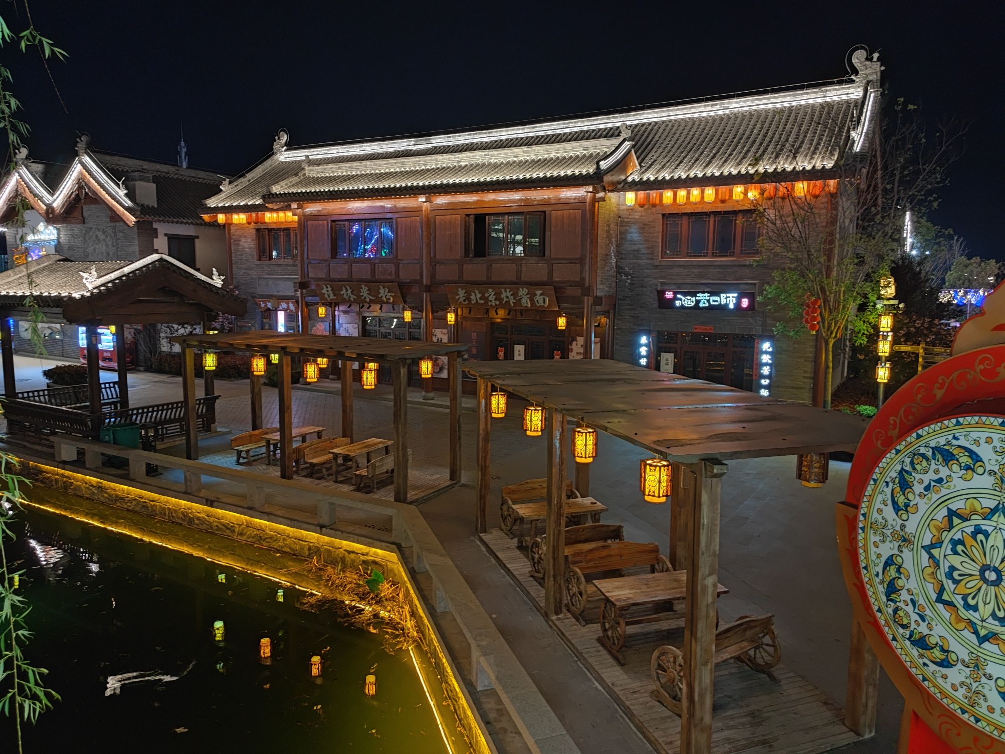 漯湾古镇旅行图片 3