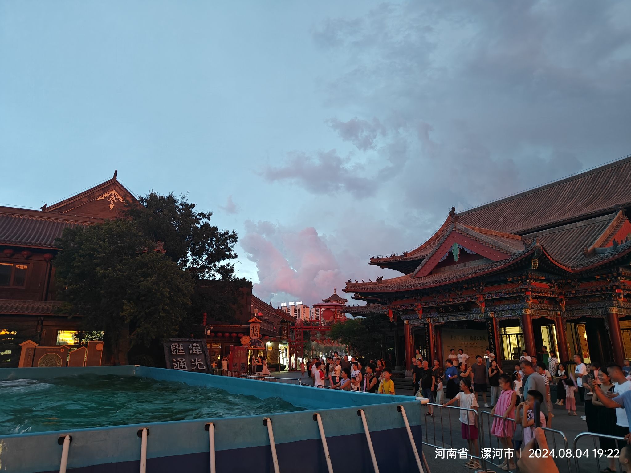 漯湾古镇旅行图片 3