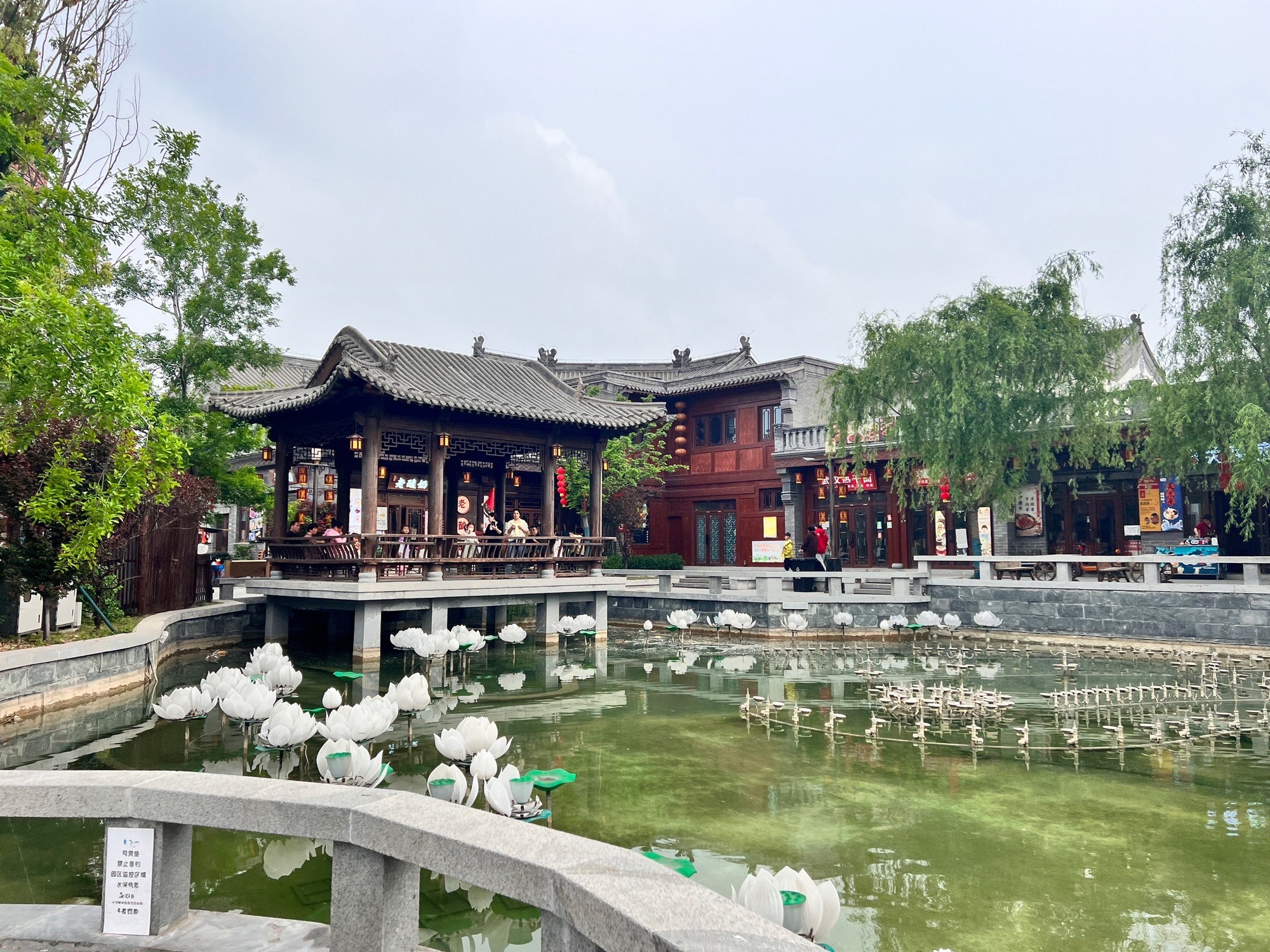 漯湾古镇