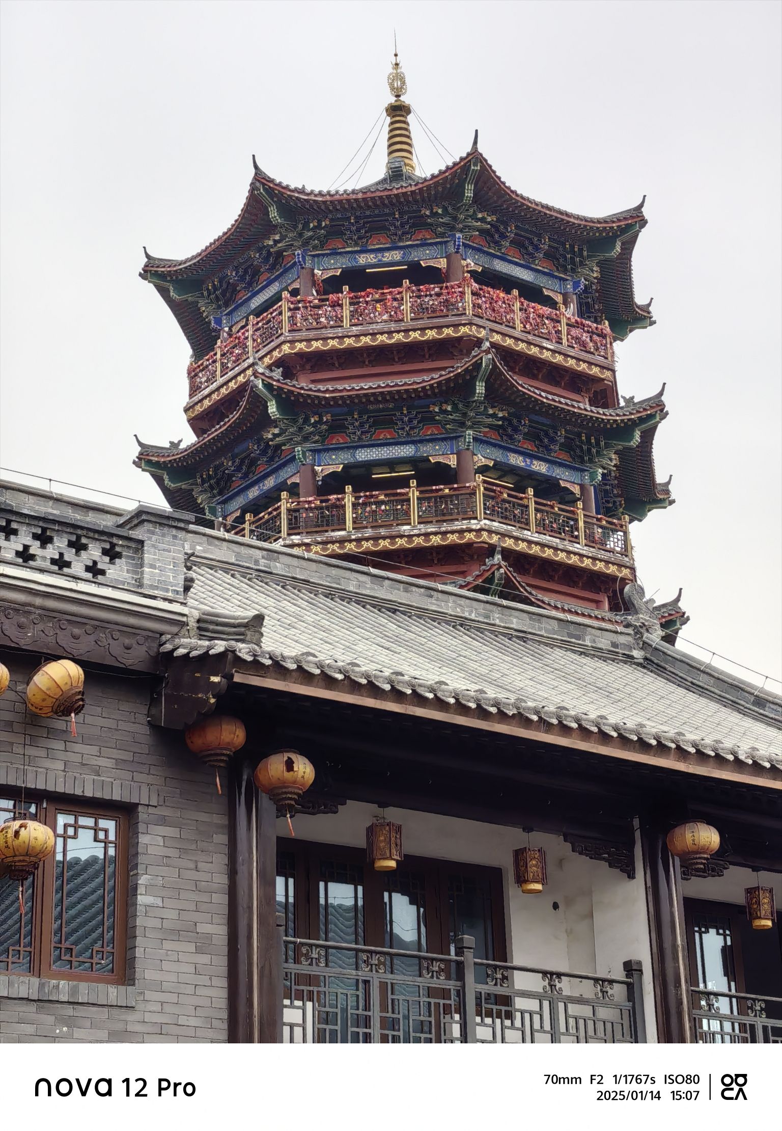 漯湾古镇旅行图片 1