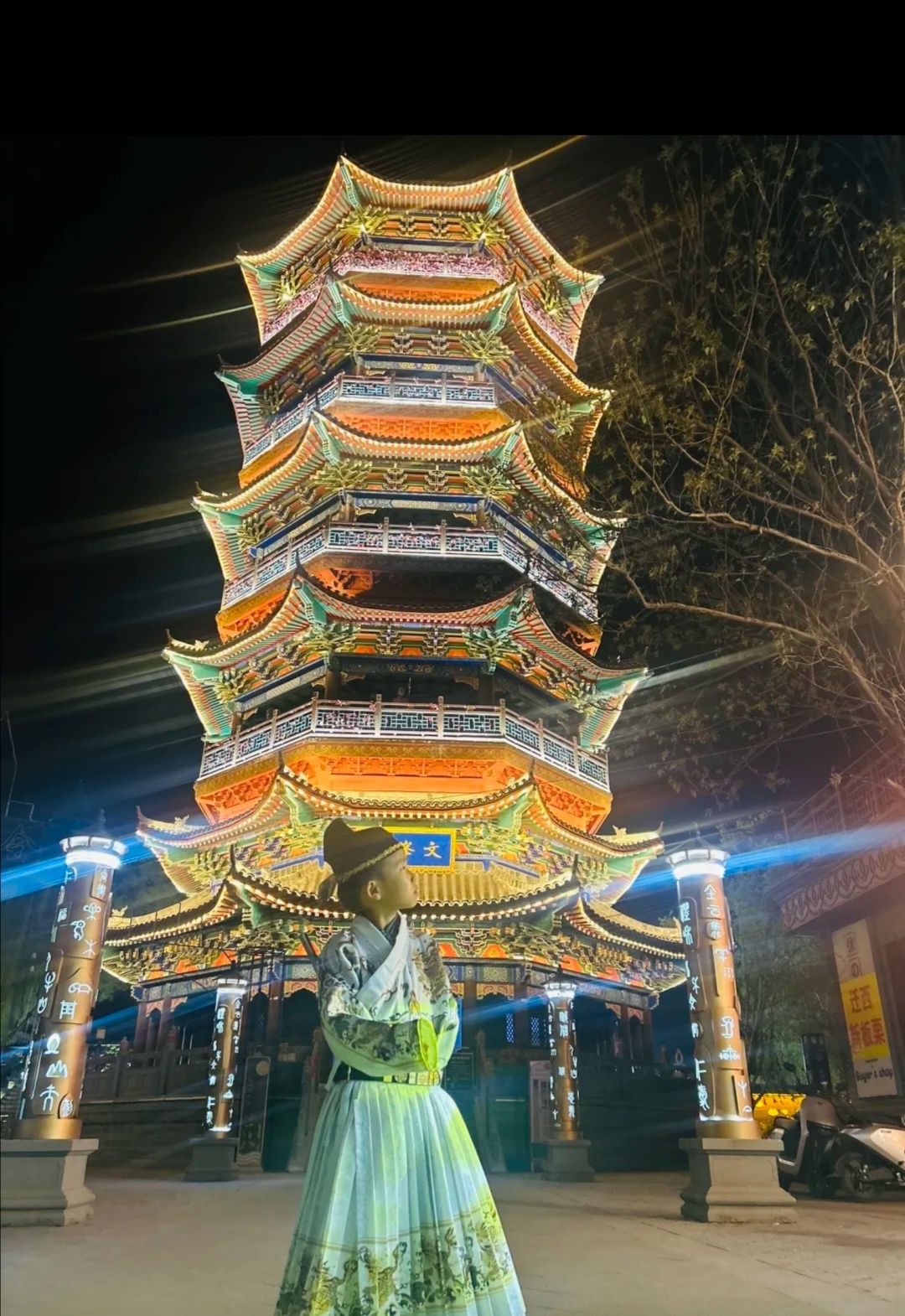 漯湾古镇旅行图片 3