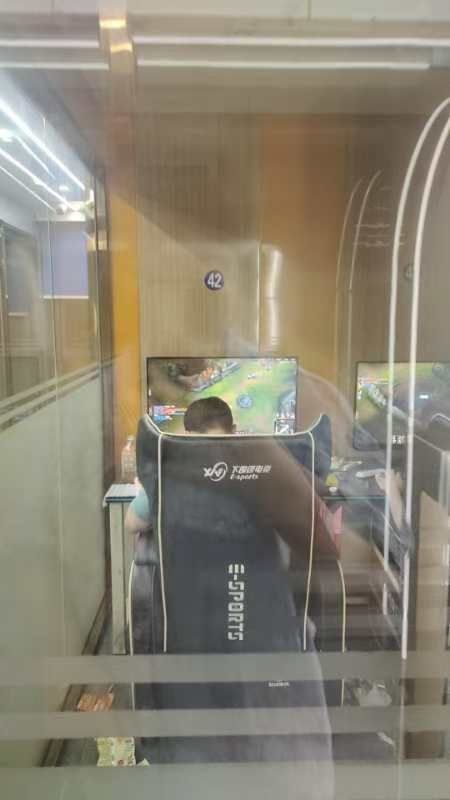 壹号电竞网咖