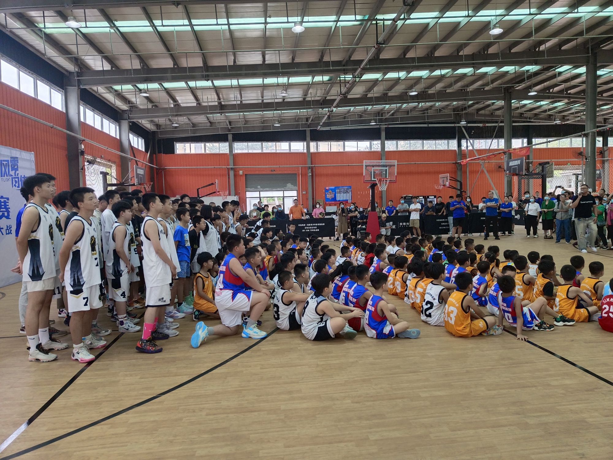 邯郸市风雷体育中心(果园馆)