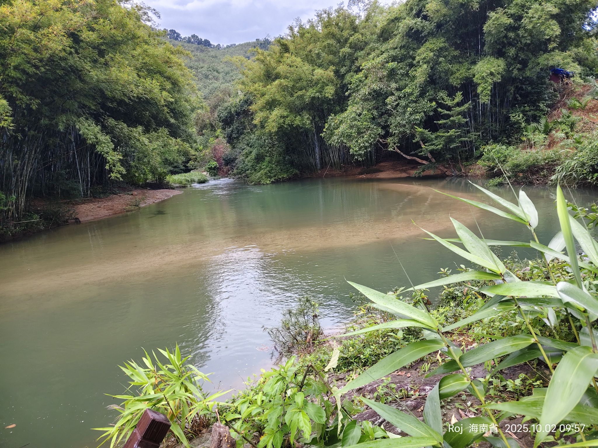 天涯驿站(罗帅雨林山庄)