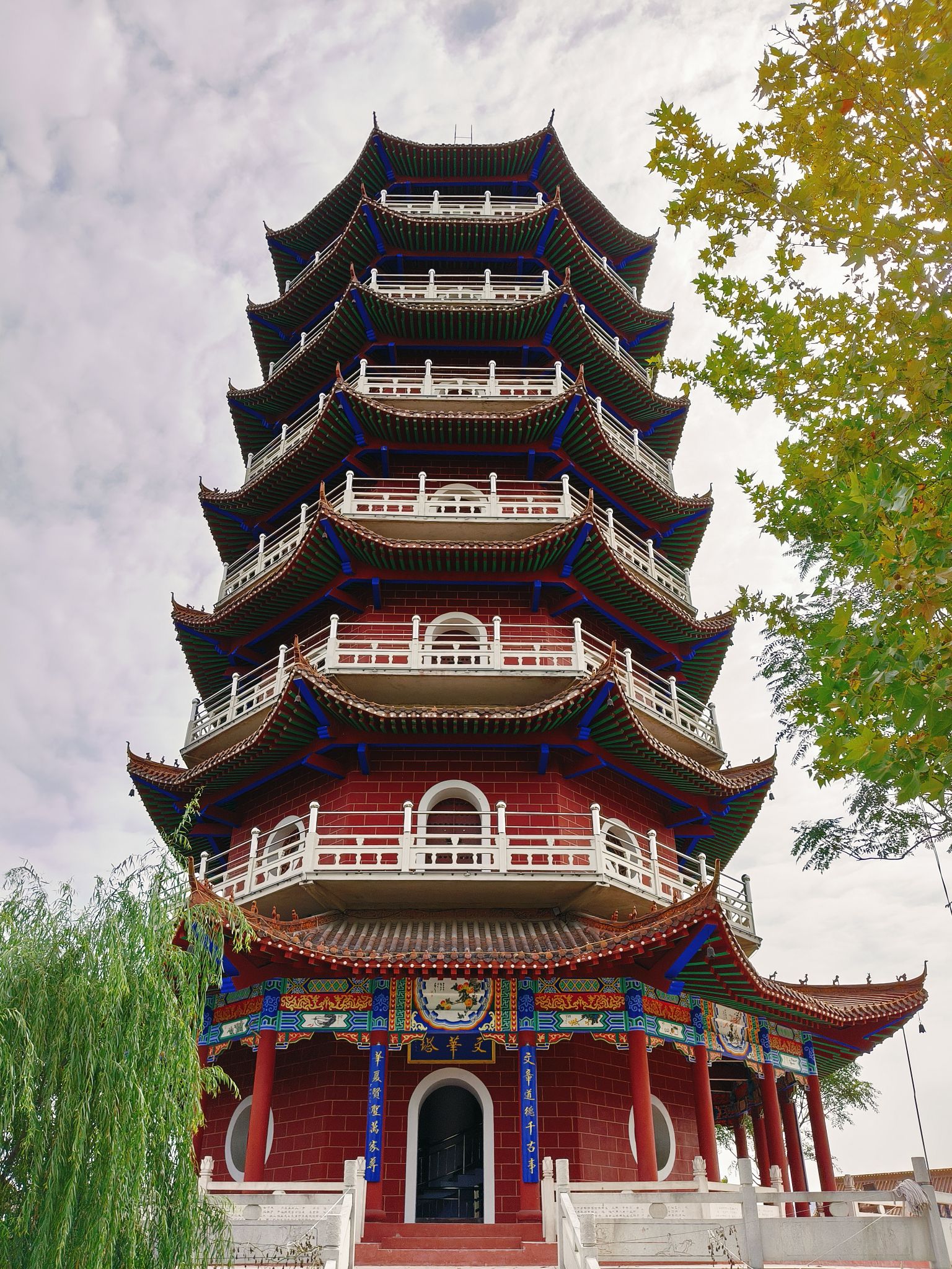 神墨碑林旅行图片 2