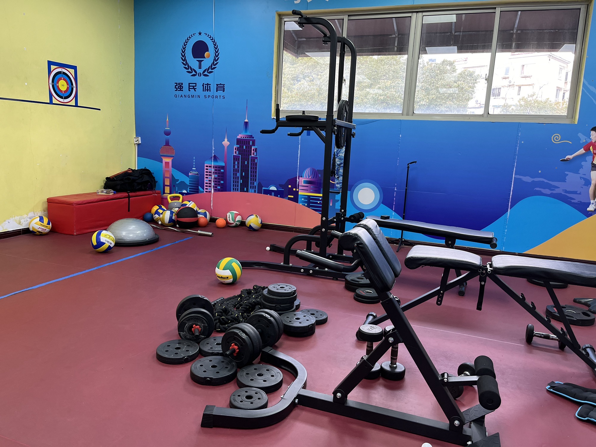 场地封面-强民体育乒乓球培训·中考体育考试易满分训练乒乓-排球-跳绳-体能训练(洋泾校区)