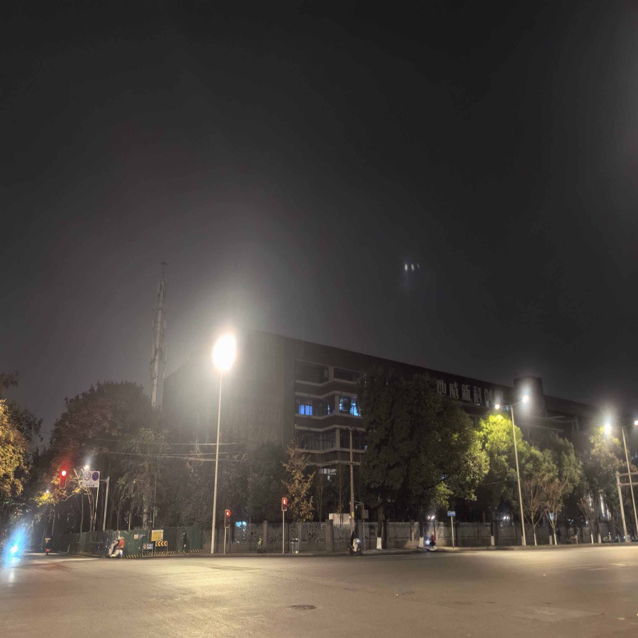 金地威新武侯科创园实景图（3）