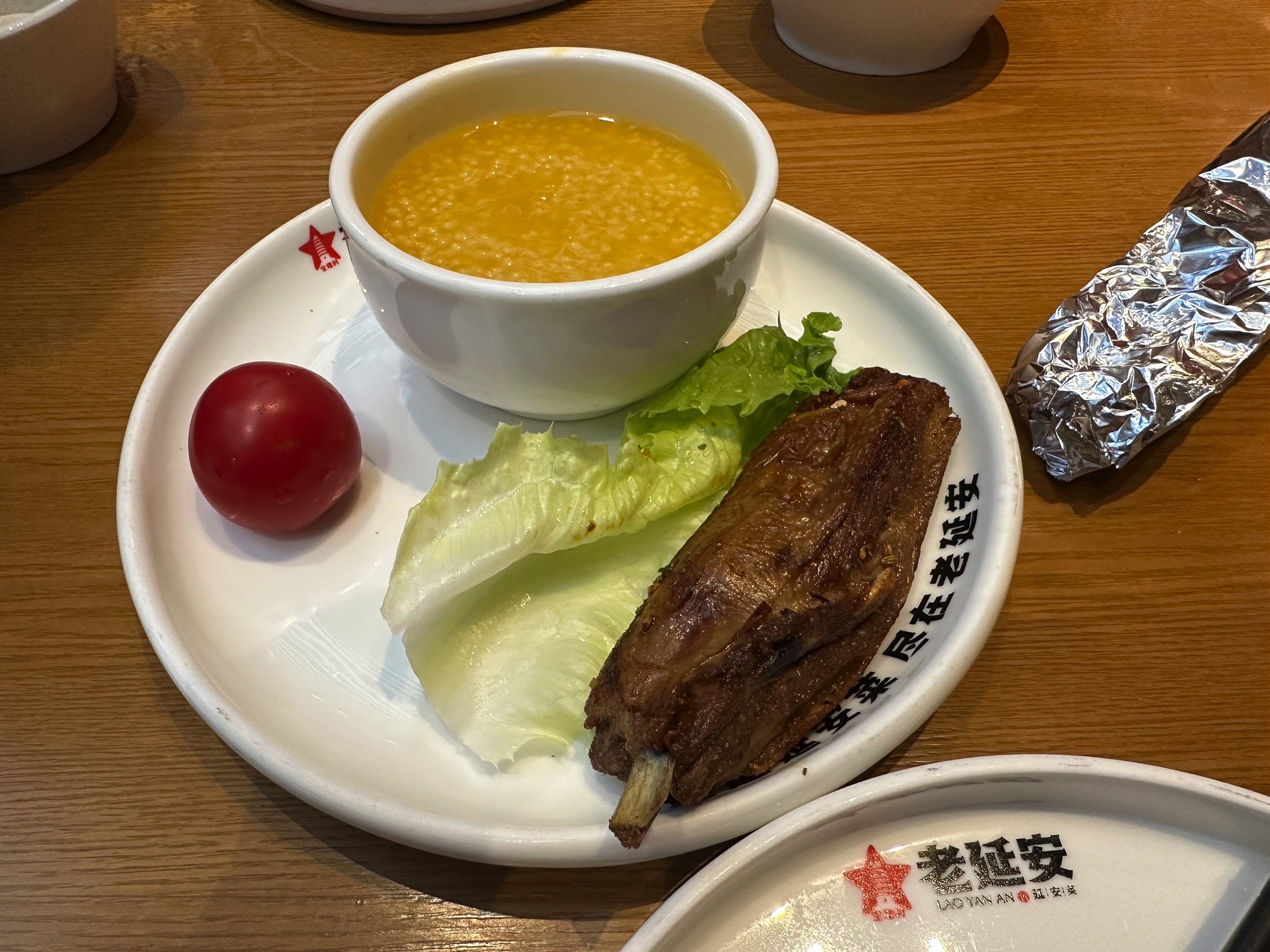 老延安·延安菜(宝塔山店)