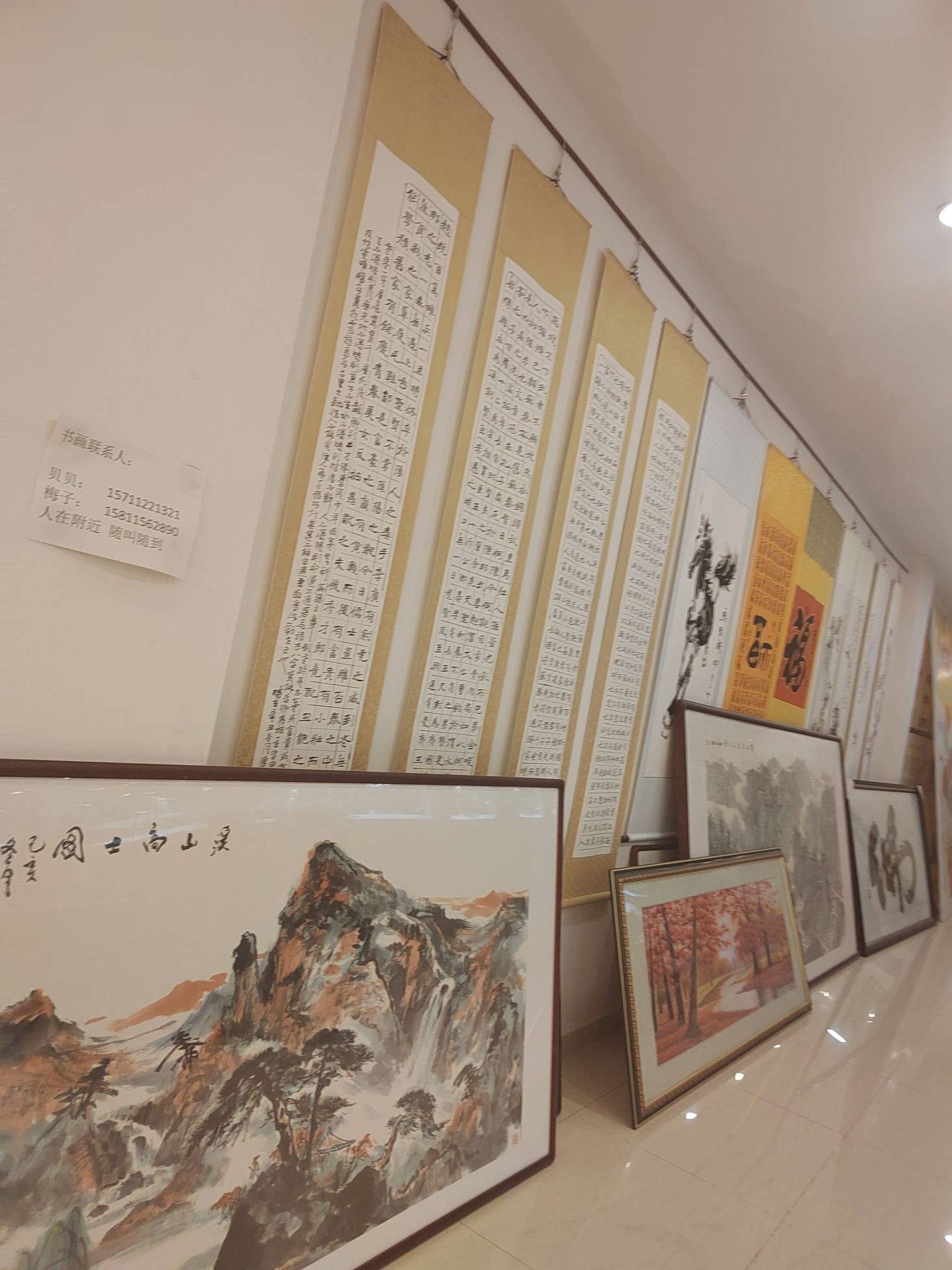 立水桥人才市场招聘会