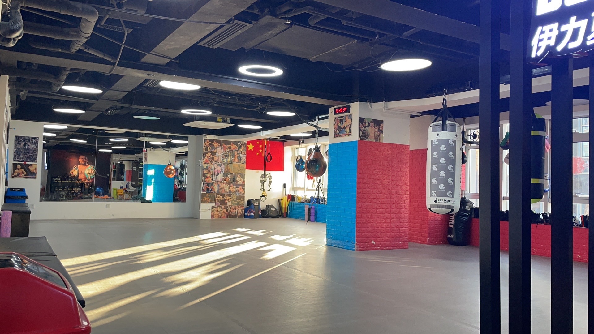场地封面-伊力夏提拳击·运动馆