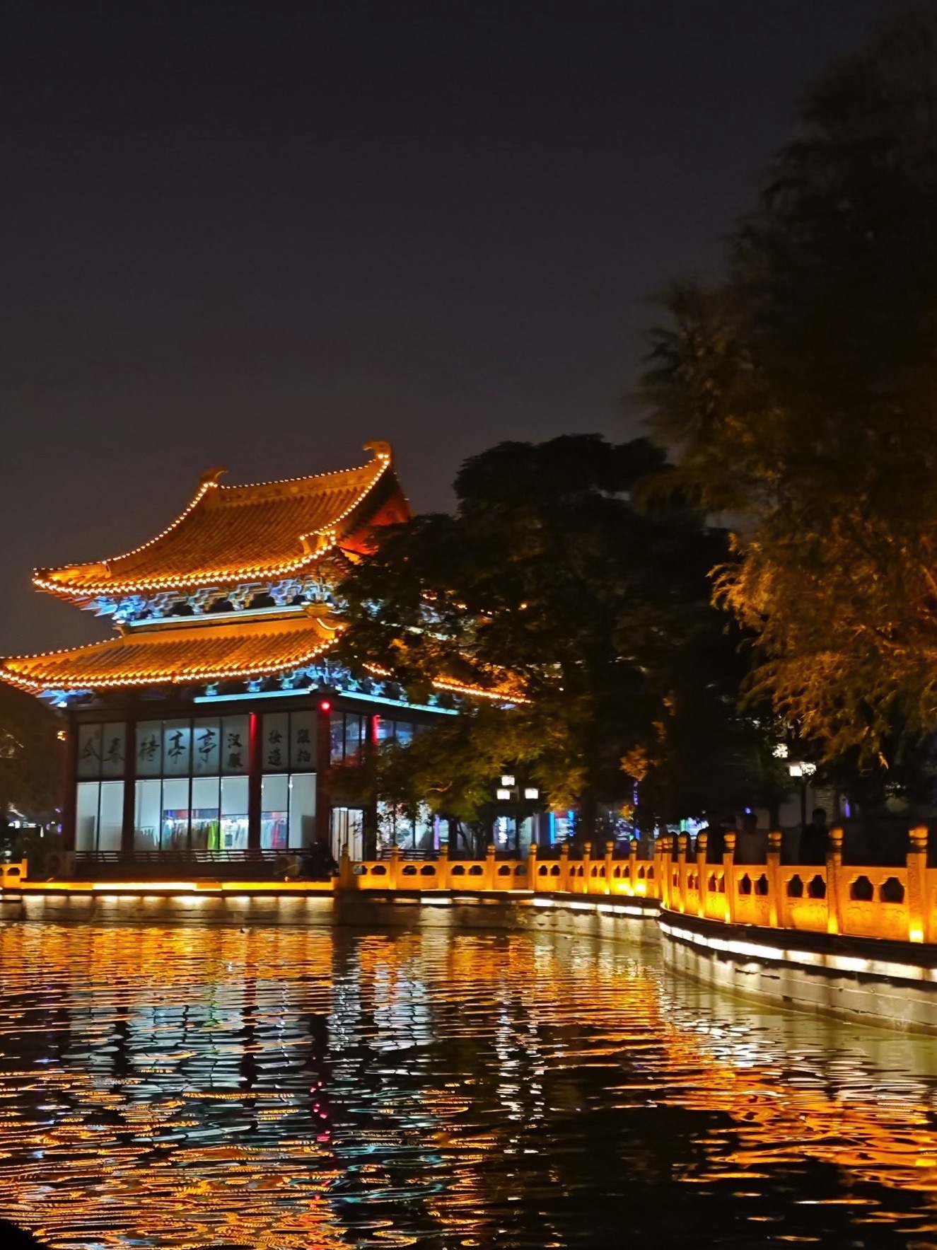 大宋汴河旅行图片 1